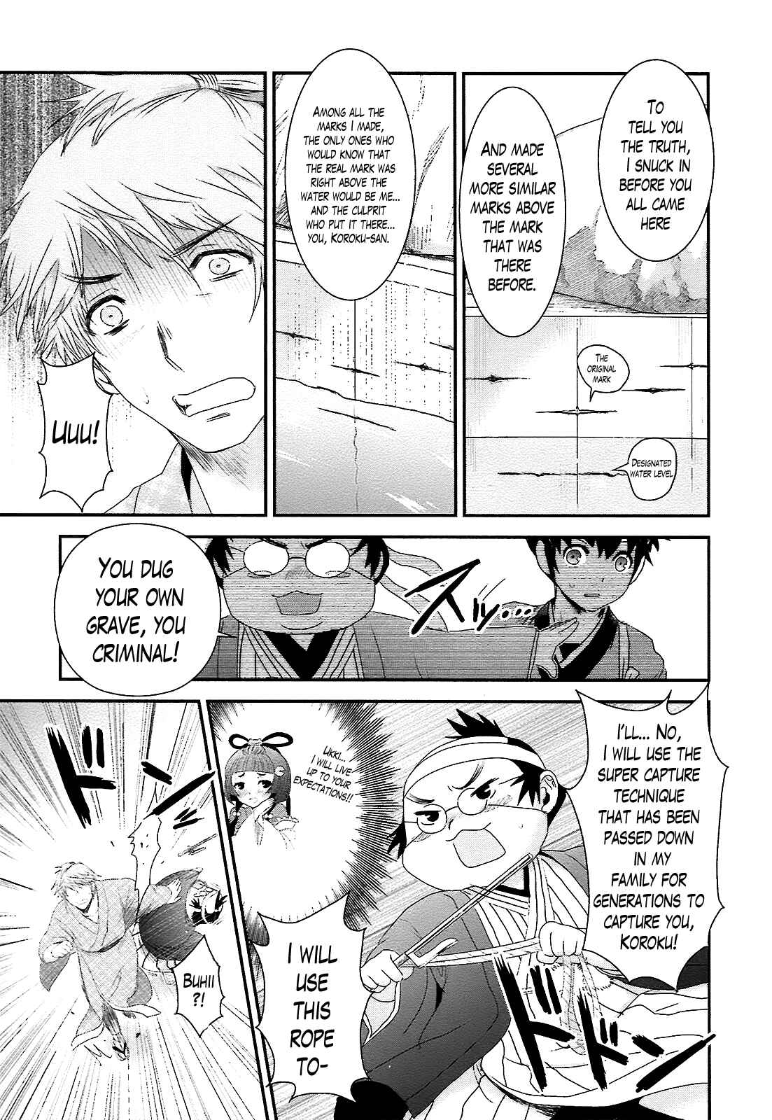 Page 22 Chapter 6 Oshigerinanshi - Rouchou Tanten no Yotogibanashi