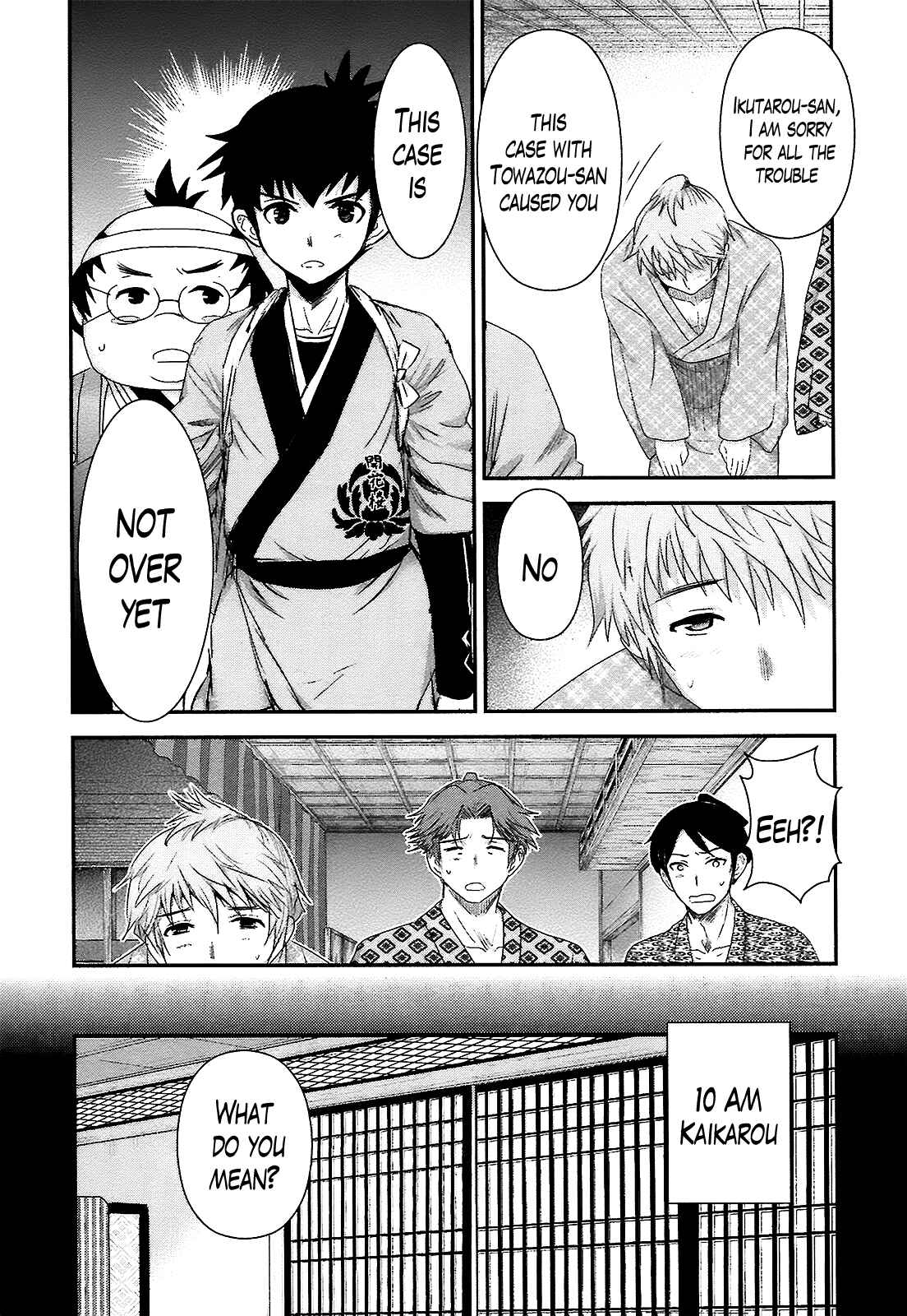 Page 4 Chapter 6 Oshigerinanshi - Rouchou Tanten no Yotogibanashi