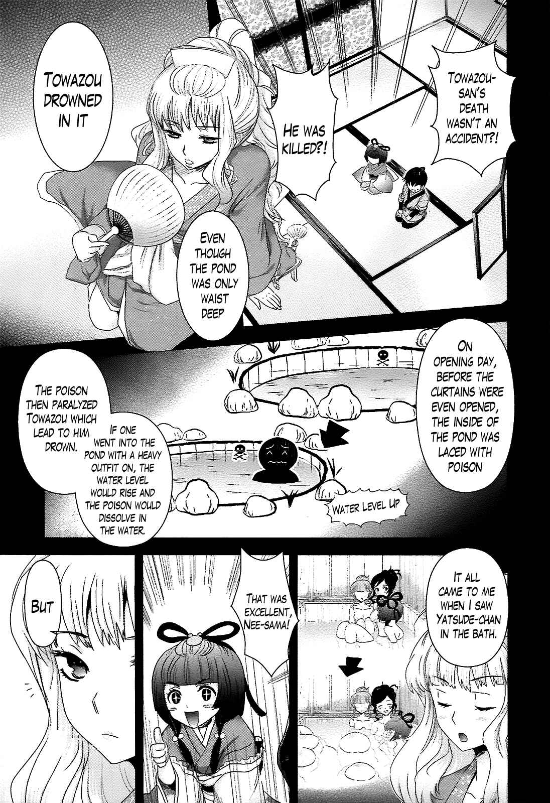Page 5 Chapter 6 Oshigerinanshi - Rouchou Tanten no Yotogibanashi