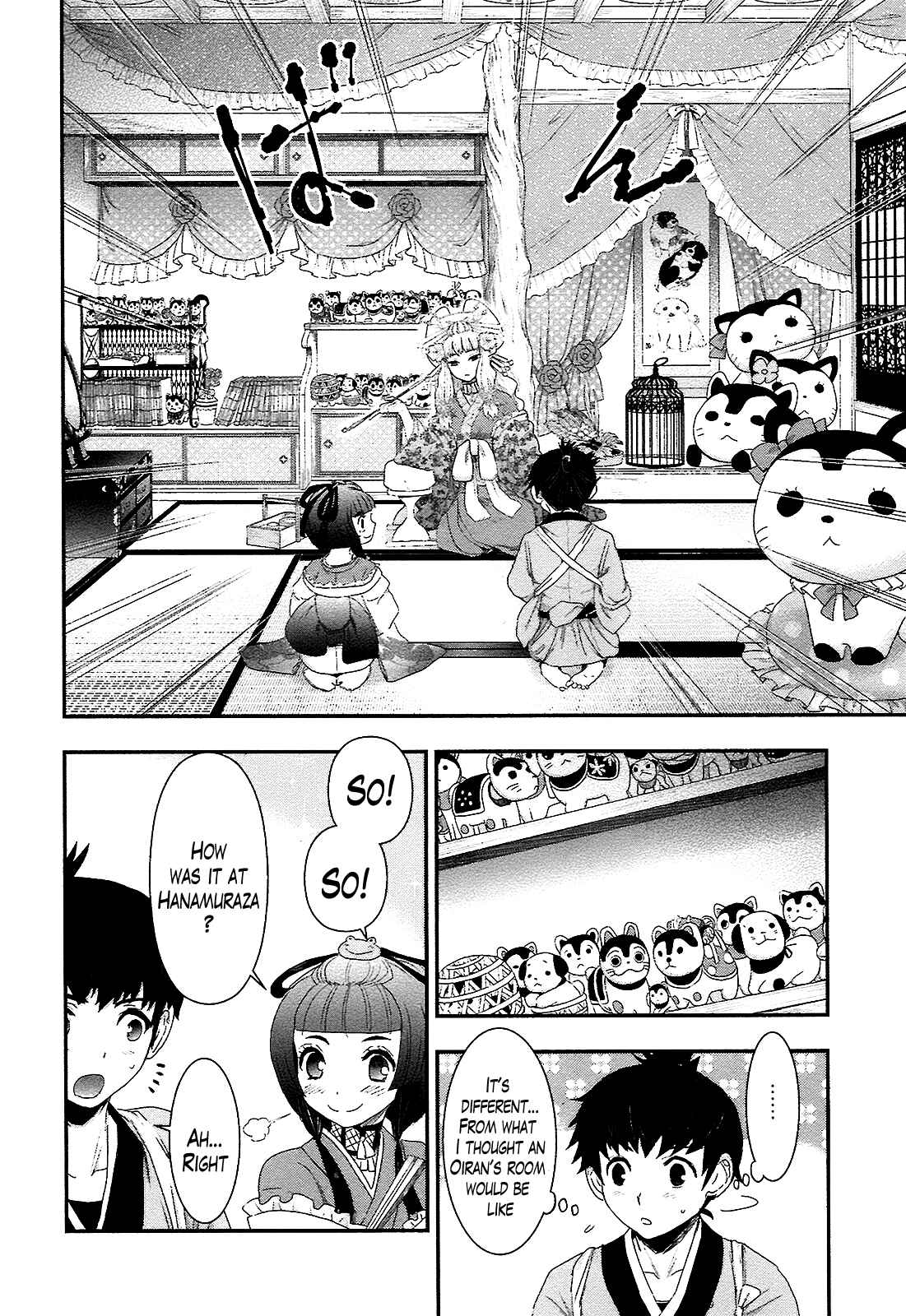 Page 10 Chapter 3 Oshigerinanshi - Rouchou Tanten no Yotogibanashi