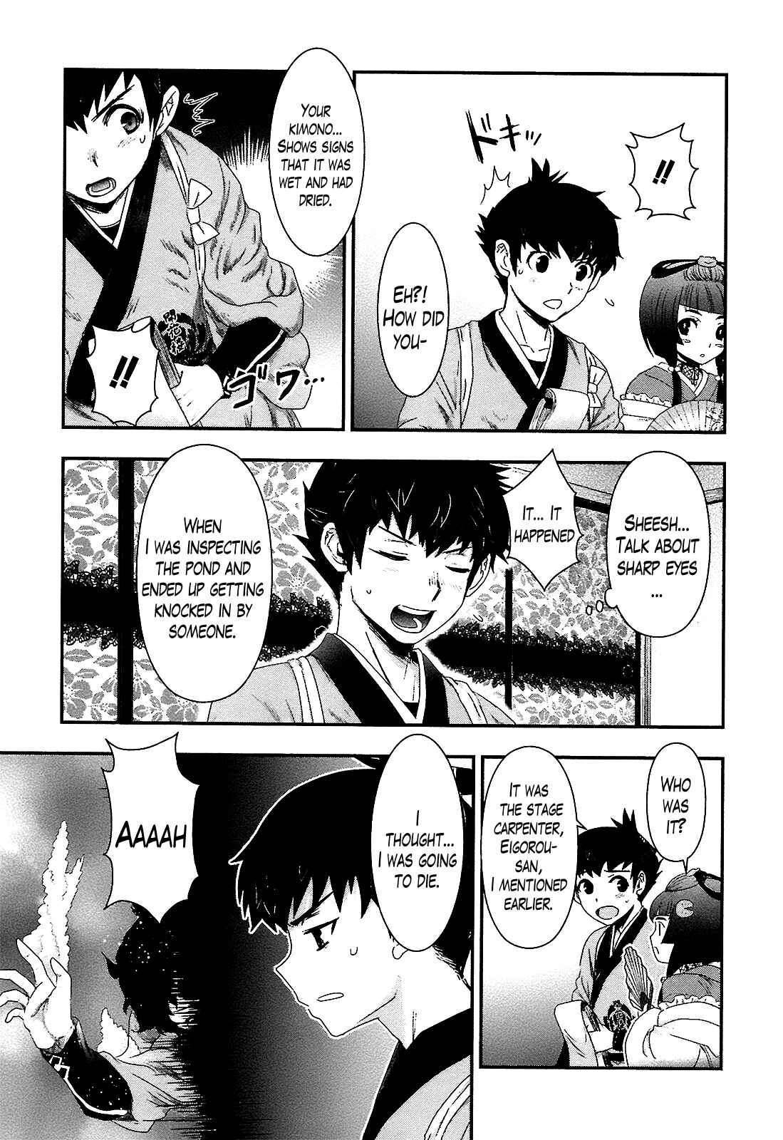 Page 13 Chapter 3 Oshigerinanshi - Rouchou Tanten no Yotogibanashi