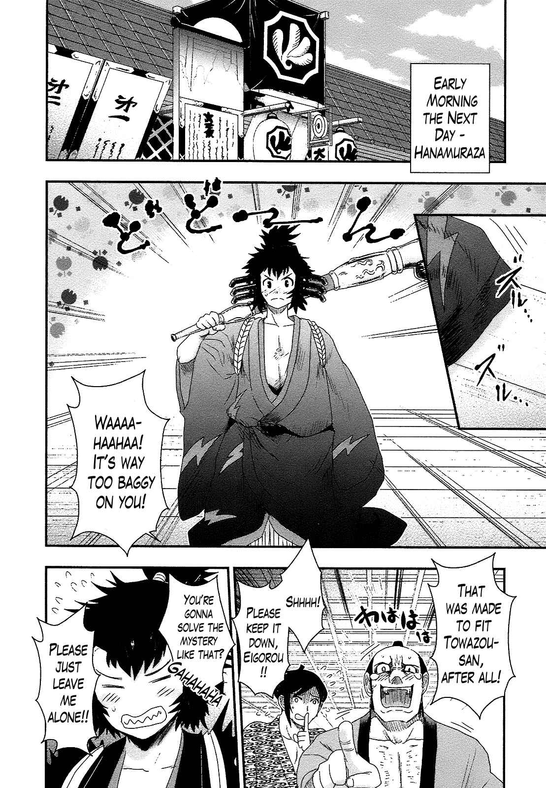 Page 20 Chapter 3 Oshigerinanshi - Rouchou Tanten no Yotogibanashi