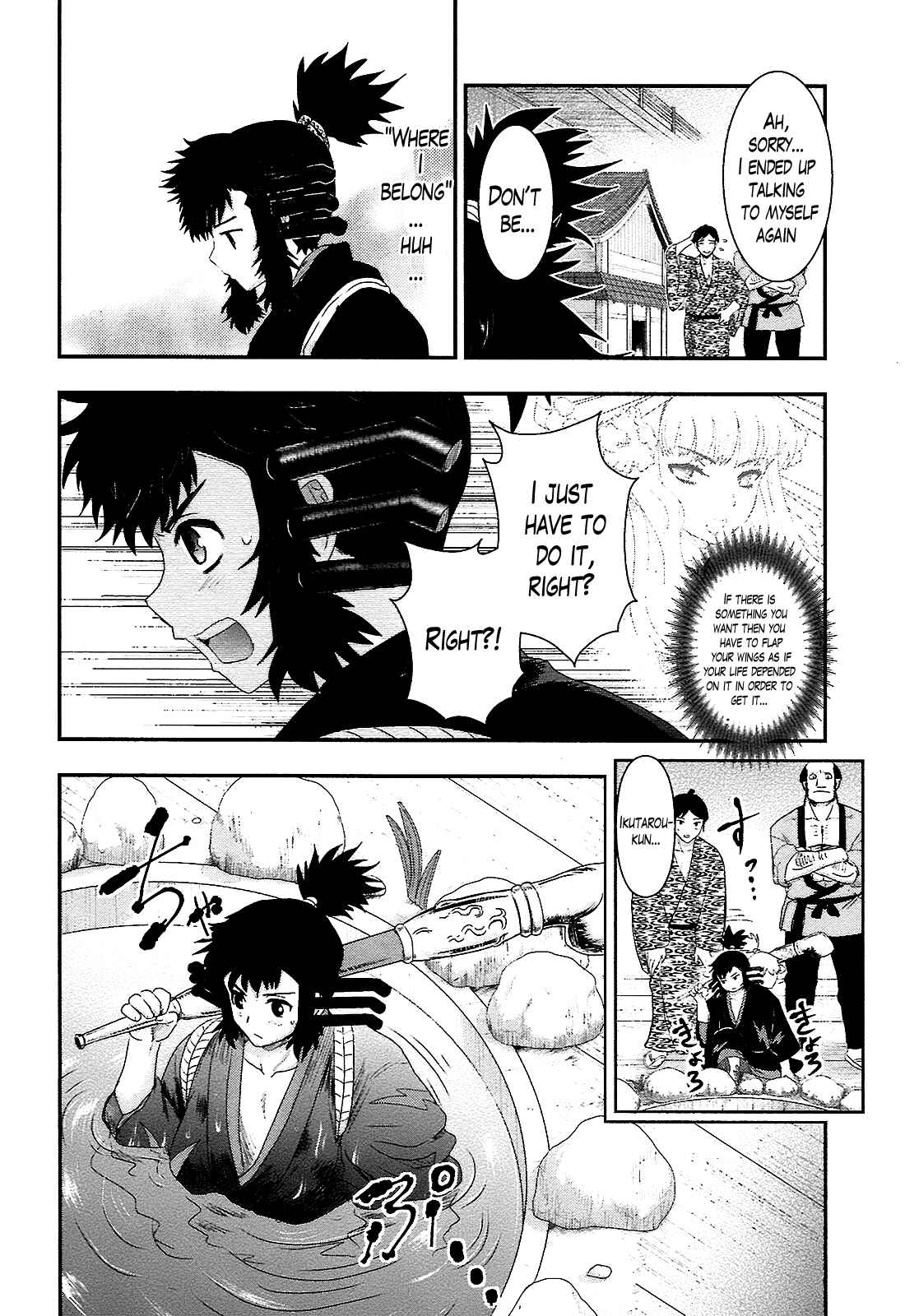 Page 22 Chapter 3 Oshigerinanshi - Rouchou Tanten no Yotogibanashi