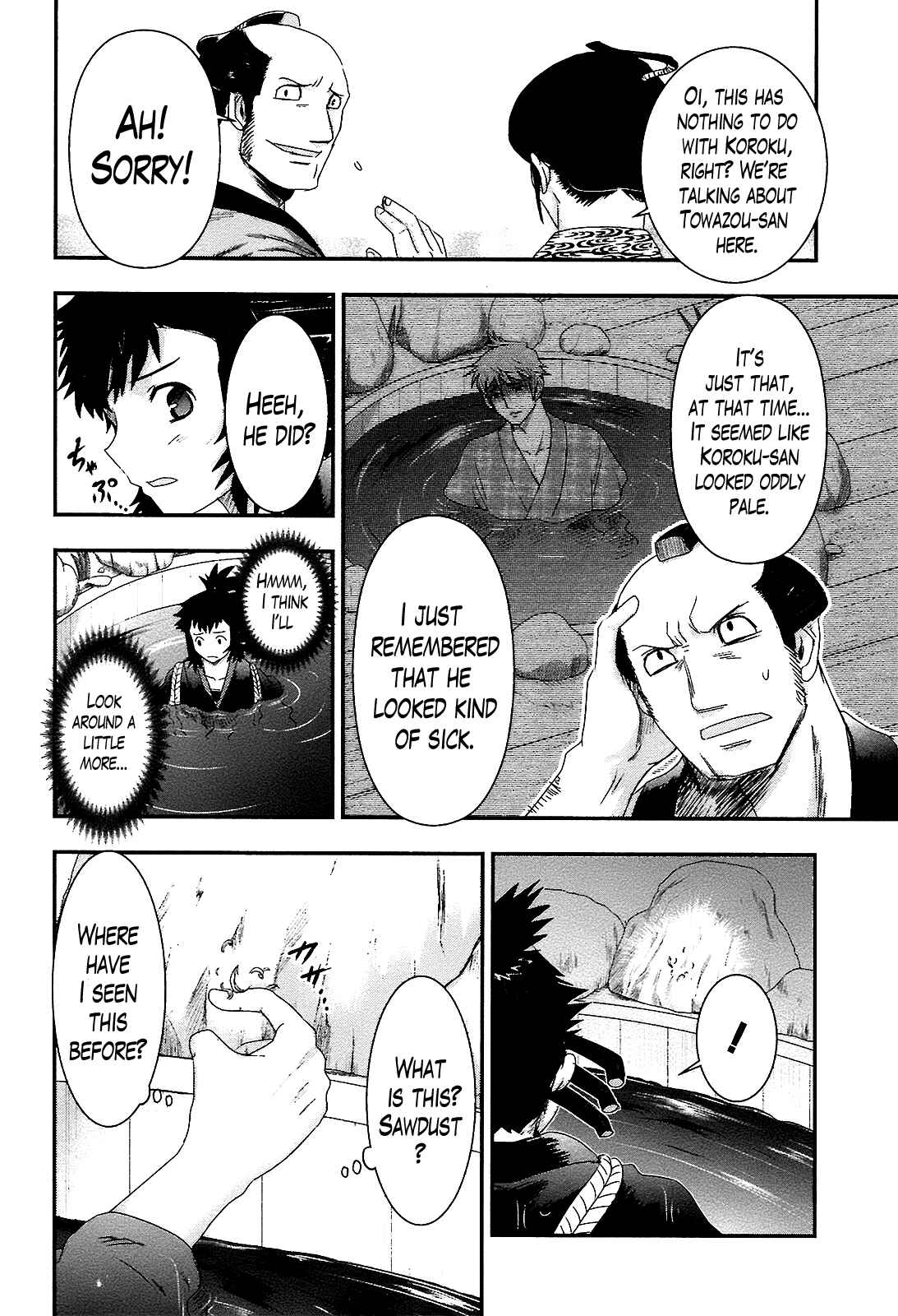 Page 24 Chapter 3 Oshigerinanshi - Rouchou Tanten no Yotogibanashi