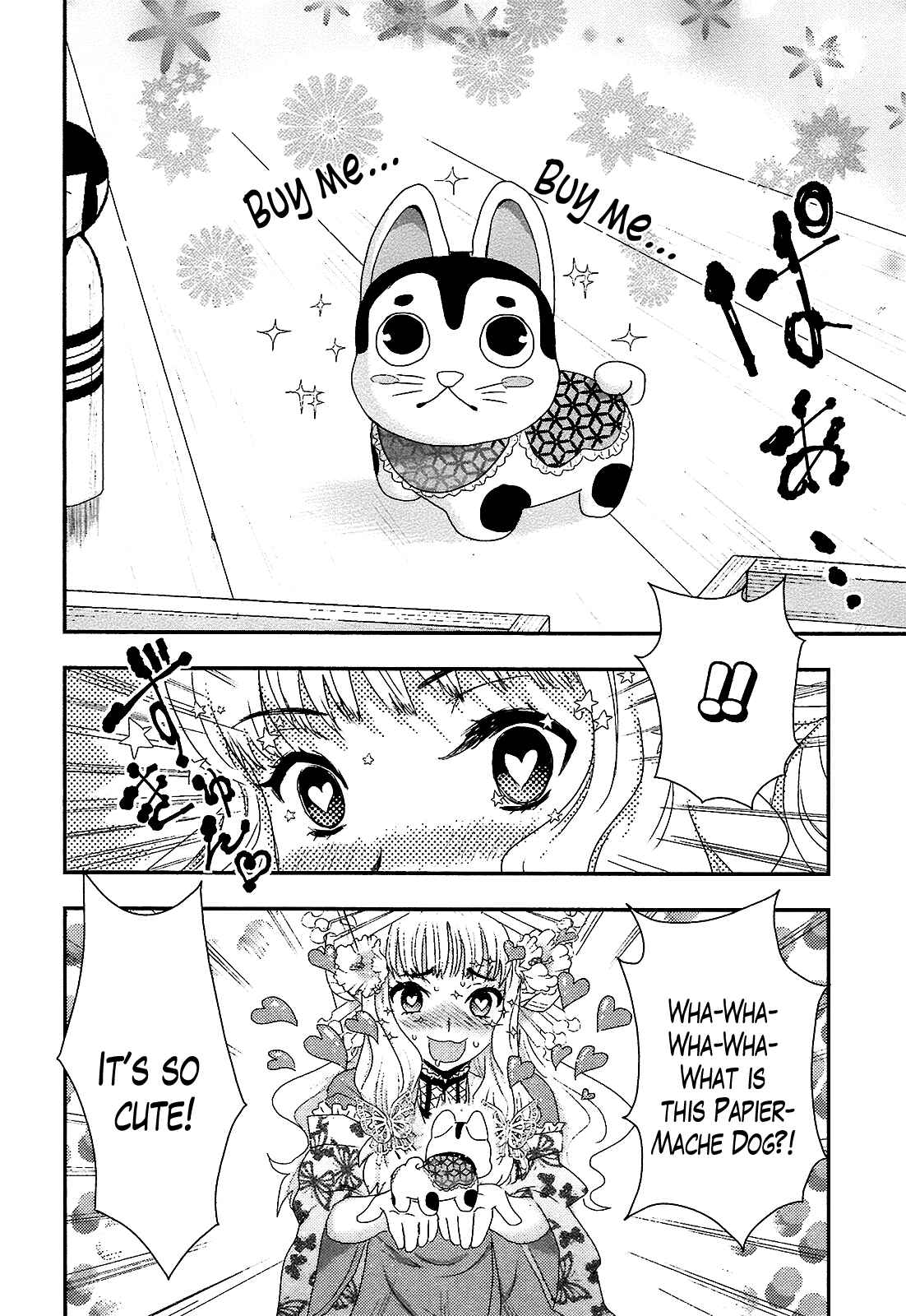 Page 6 Chapter 3 Oshigerinanshi - Rouchou Tanten no Yotogibanashi