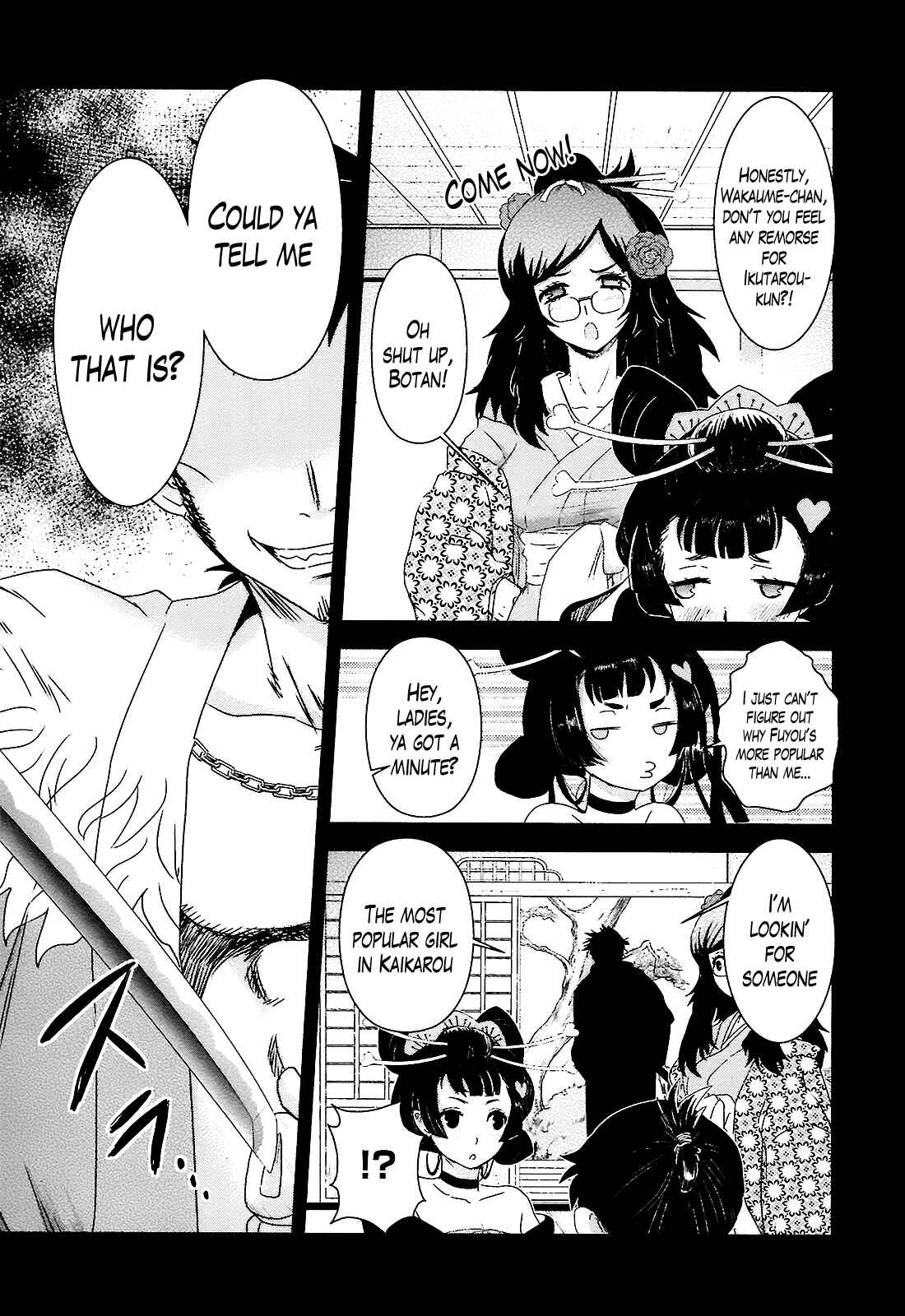 Page 11 Chapter 8 Oshigerinanshi - Rouchou Tanten no Yotogibanashi
