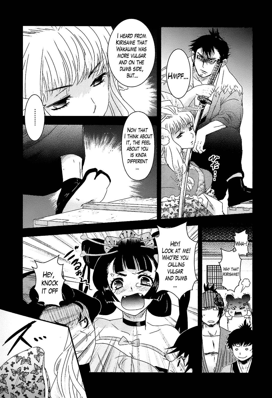 Page 17 Chapter 8 Oshigerinanshi - Rouchou Tanten no Yotogibanashi