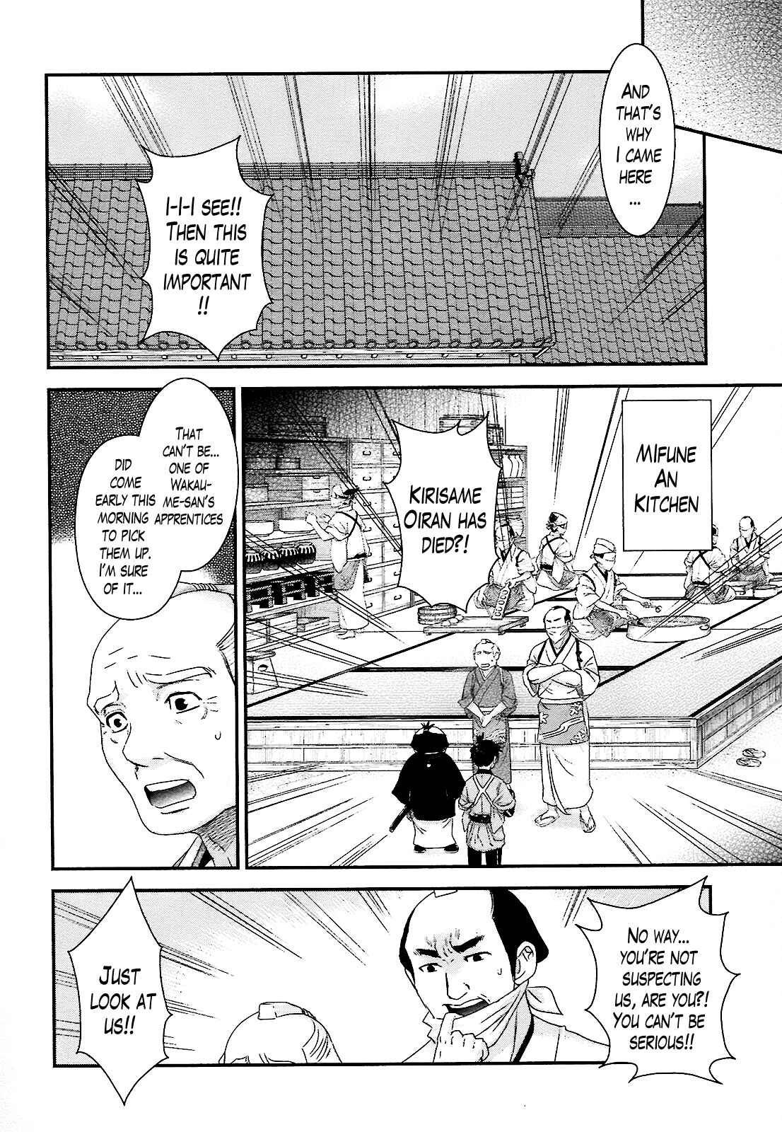 Page 22 Chapter 8 Oshigerinanshi - Rouchou Tanten no Yotogibanashi