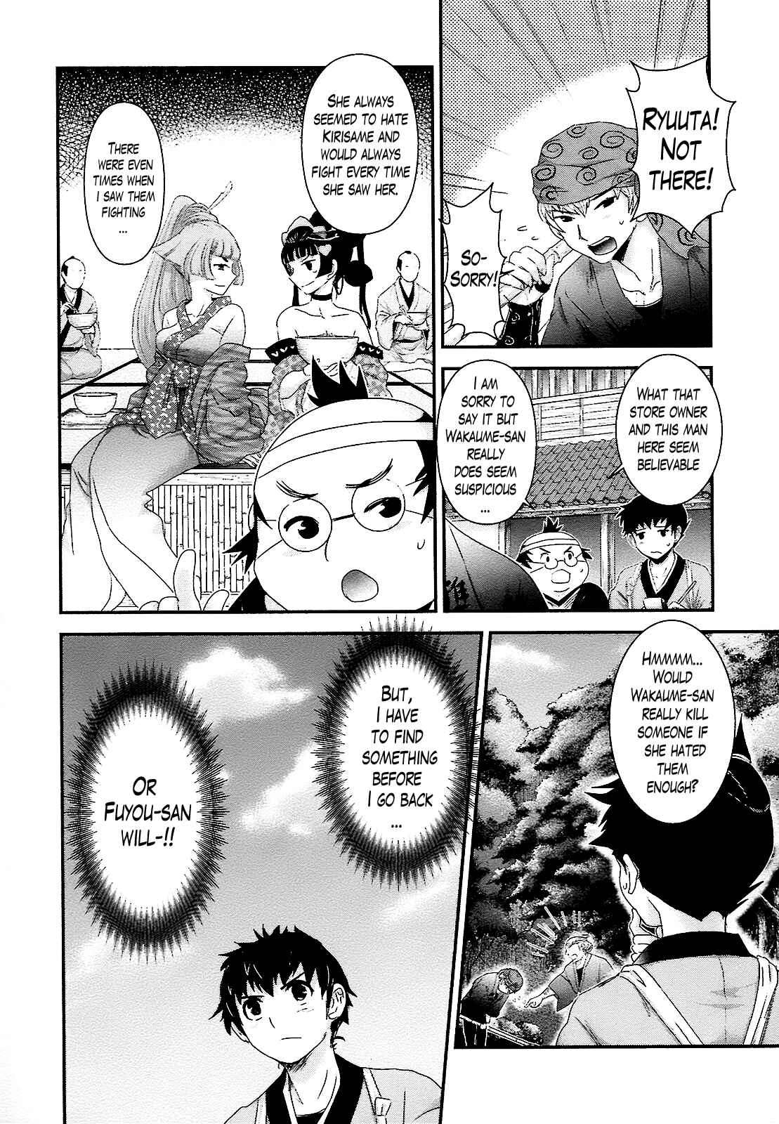 Page 26 Chapter 8 Oshigerinanshi - Rouchou Tanten no Yotogibanashi
