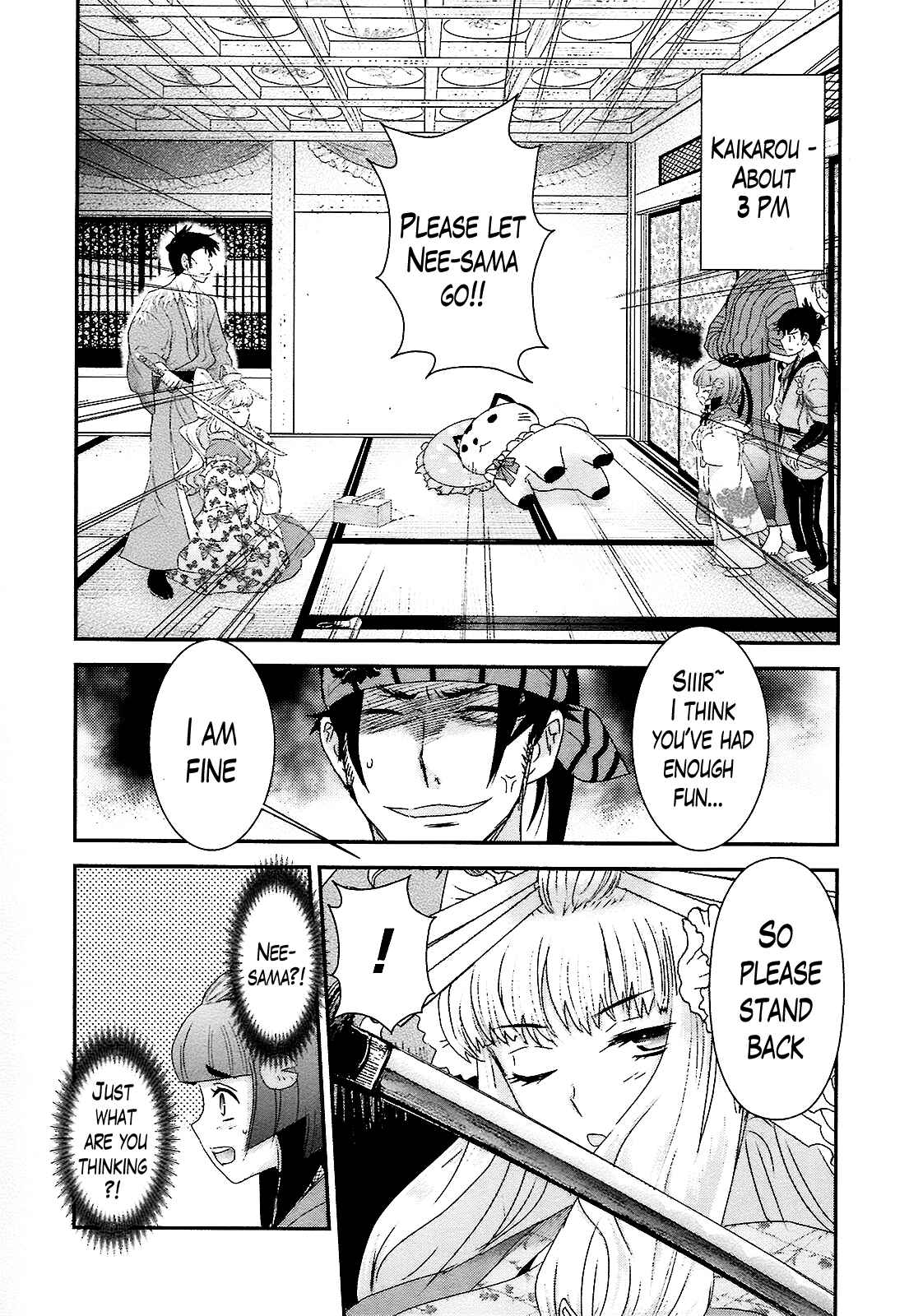 Page 27 Chapter 8 Oshigerinanshi - Rouchou Tanten no Yotogibanashi