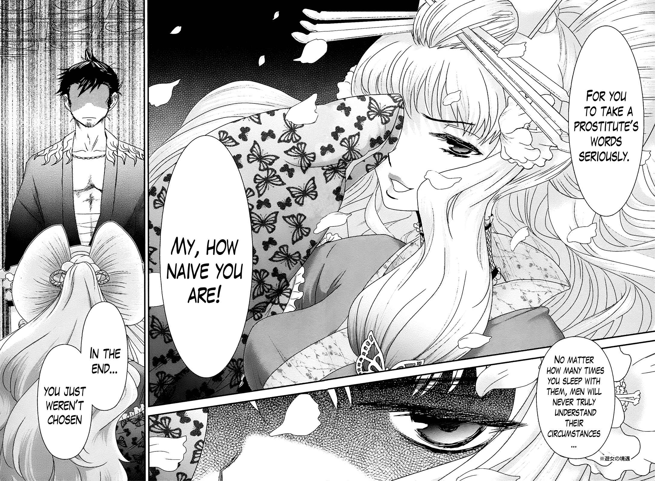 Page 30 Chapter 8 Oshigerinanshi - Rouchou Tanten no Yotogibanashi