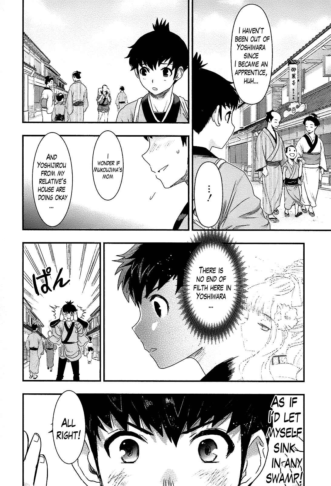 Page 10 Chapter 2 Oshigerinanshi - Rouchou Tanten no Yotogibanashi