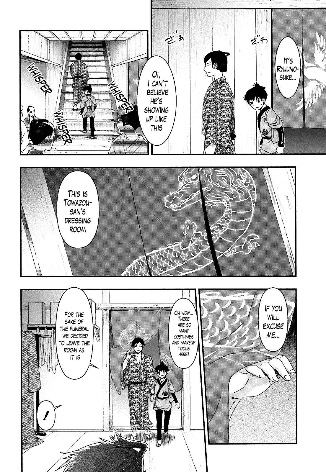Page 14 Chapter 2 Oshigerinanshi - Rouchou Tanten no Yotogibanashi