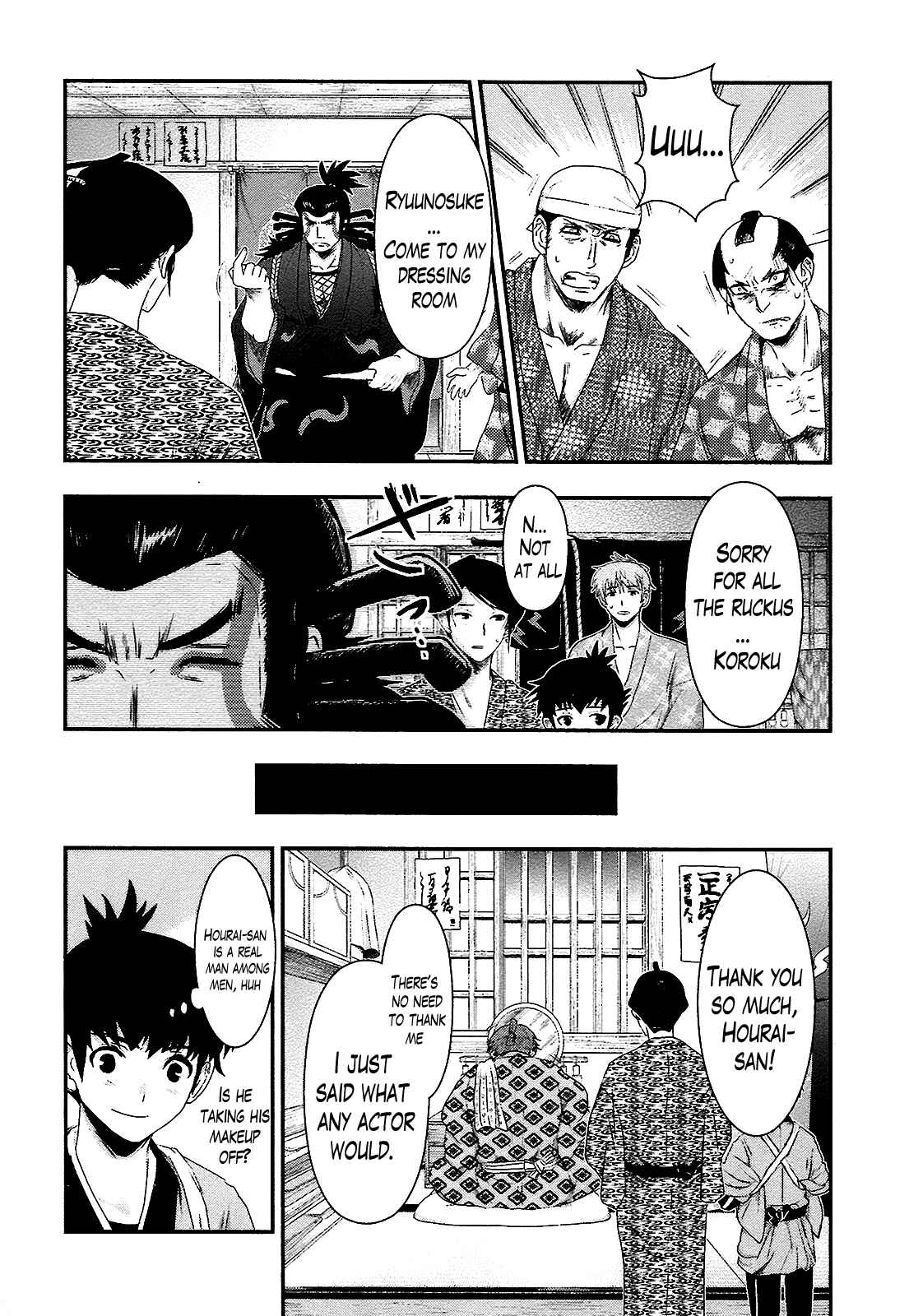 Page 24 Chapter 2 Oshigerinanshi - Rouchou Tanten no Yotogibanashi