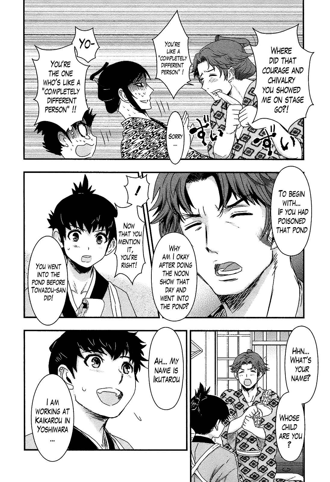 Page 26 Chapter 2 Oshigerinanshi - Rouchou Tanten no Yotogibanashi