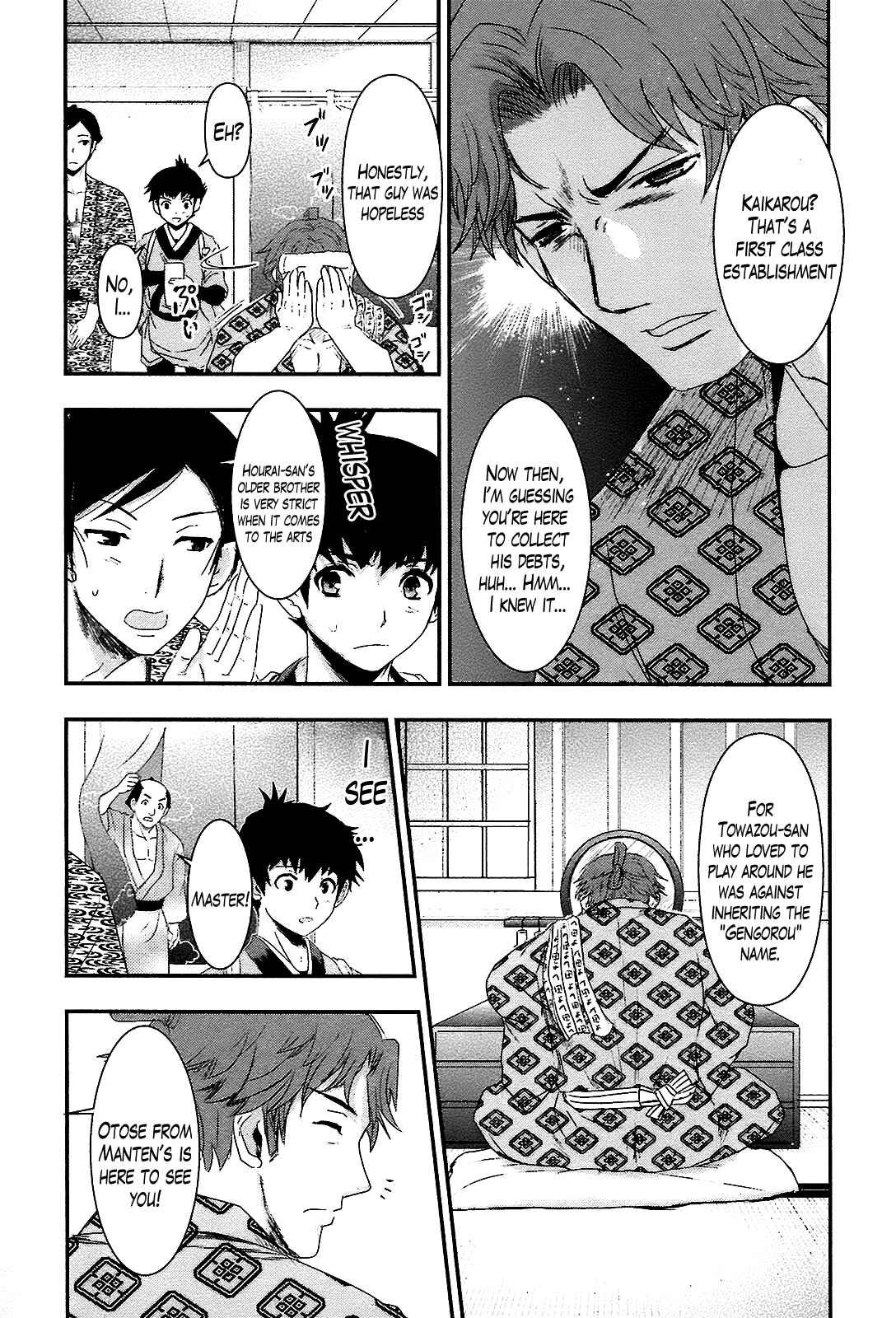 Page 27 Chapter 2 Oshigerinanshi - Rouchou Tanten no Yotogibanashi