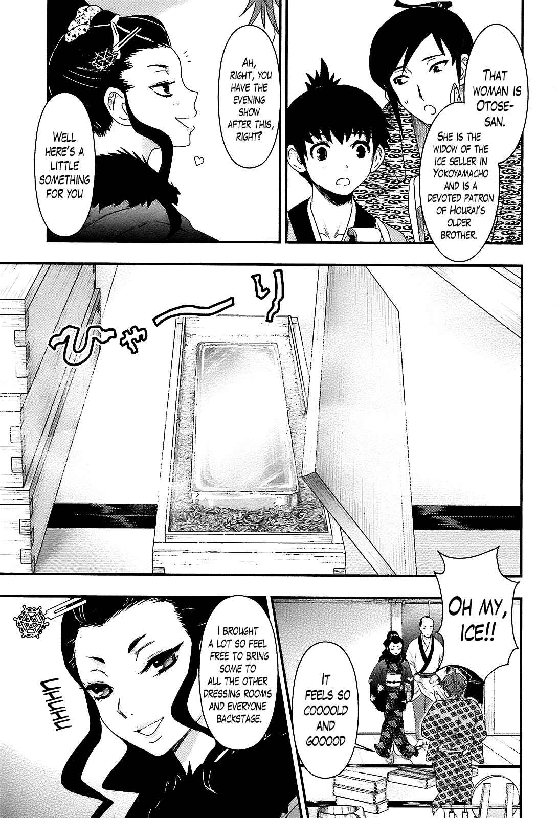 Page 29 Chapter 2 Oshigerinanshi - Rouchou Tanten no Yotogibanashi