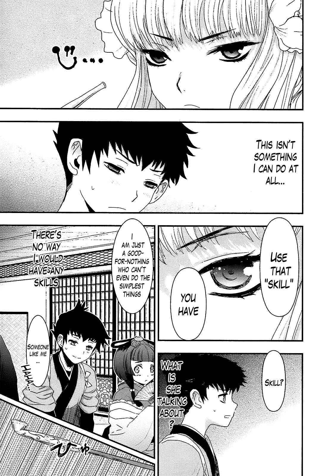 Page 3 Chapter 2 Oshigerinanshi - Rouchou Tanten no Yotogibanashi