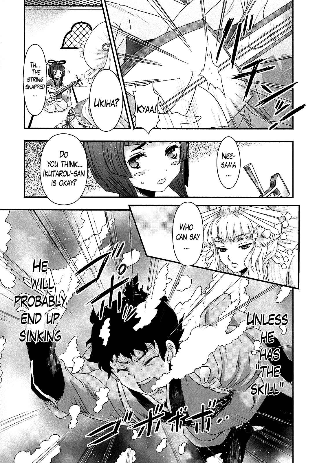 Page 35 Chapter 2 Oshigerinanshi - Rouchou Tanten no Yotogibanashi