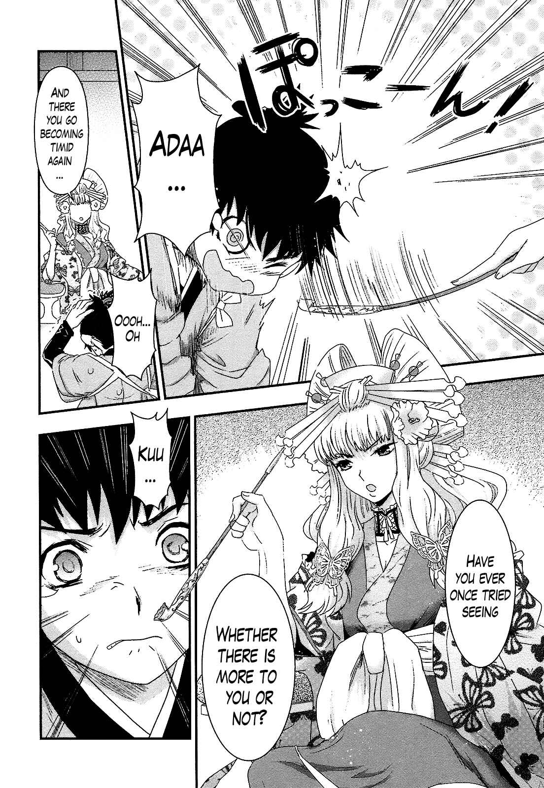 Page 4 Chapter 2 Oshigerinanshi - Rouchou Tanten no Yotogibanashi