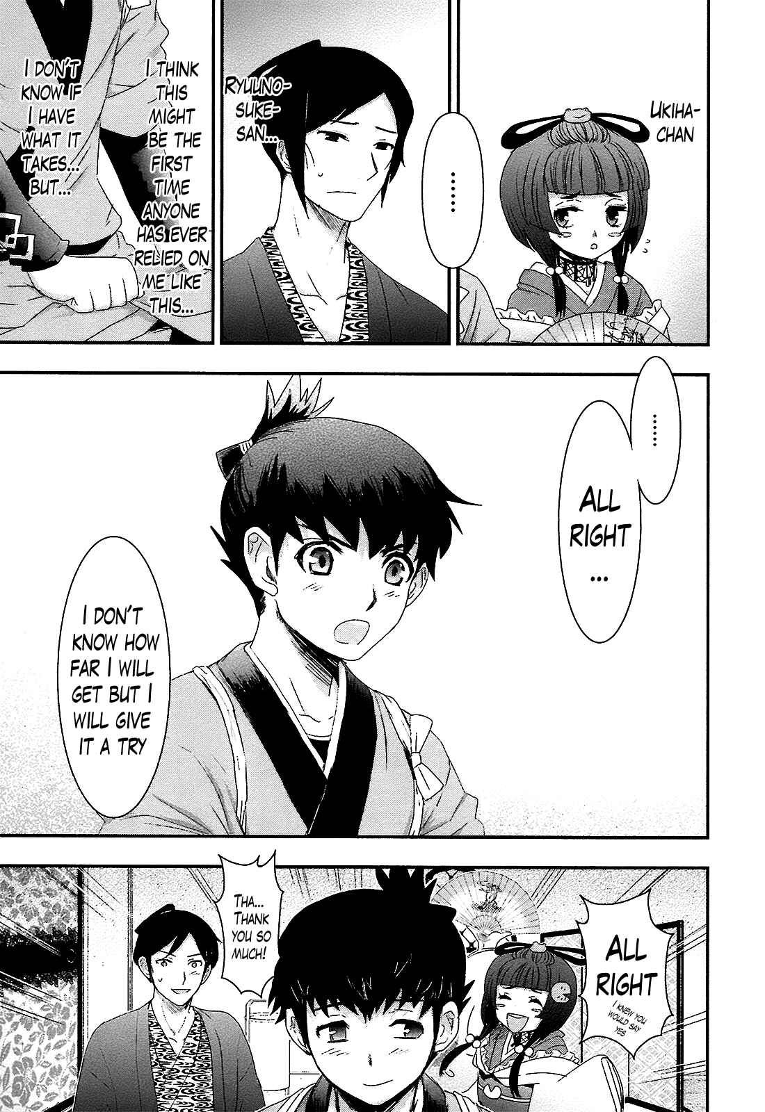 Page 5 Chapter 2 Oshigerinanshi - Rouchou Tanten no Yotogibanashi