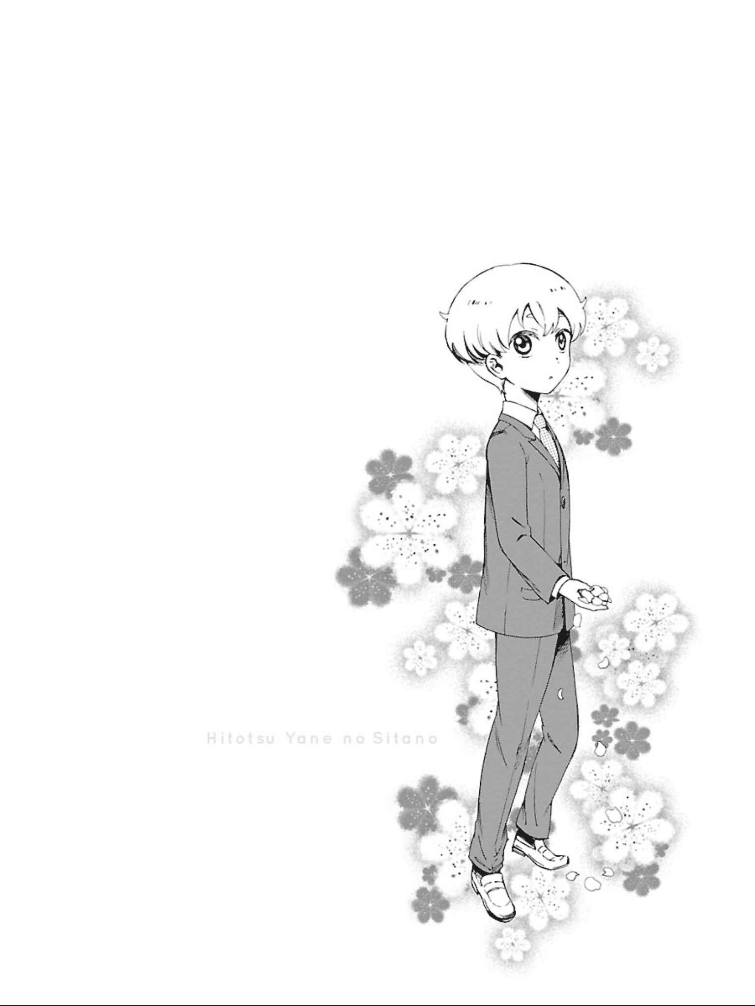 Page 27 Chapter 10 Hitotsu Yane no Shita no