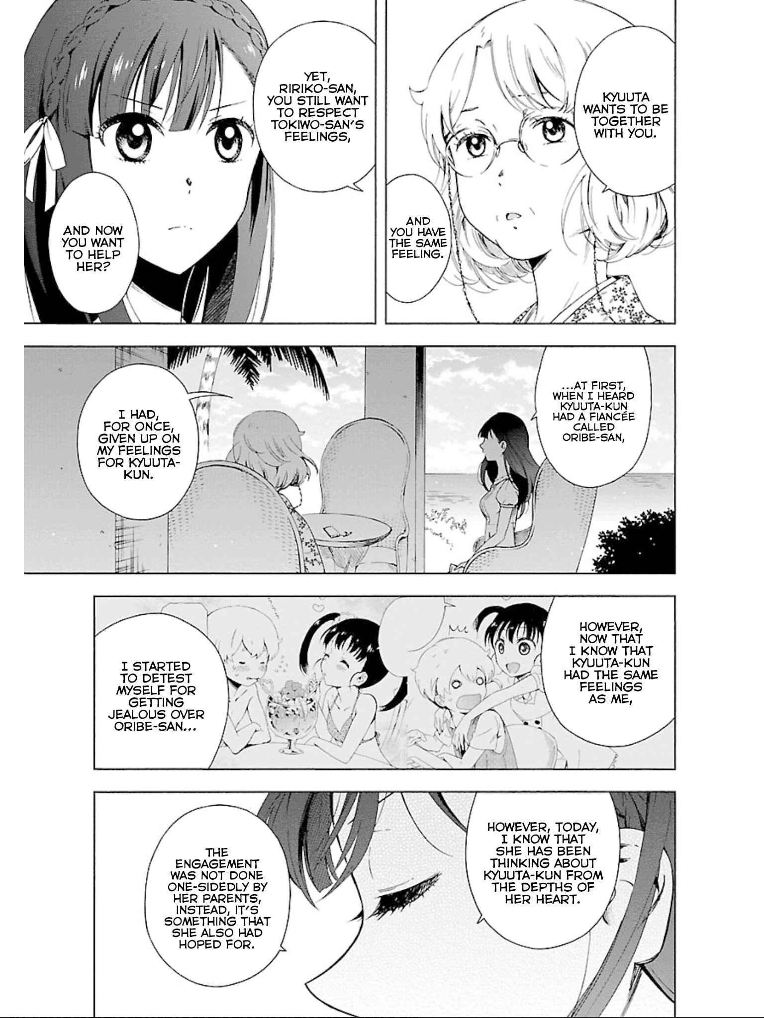 Page 12 Chapter 11 Hitotsu Yane no Shita no