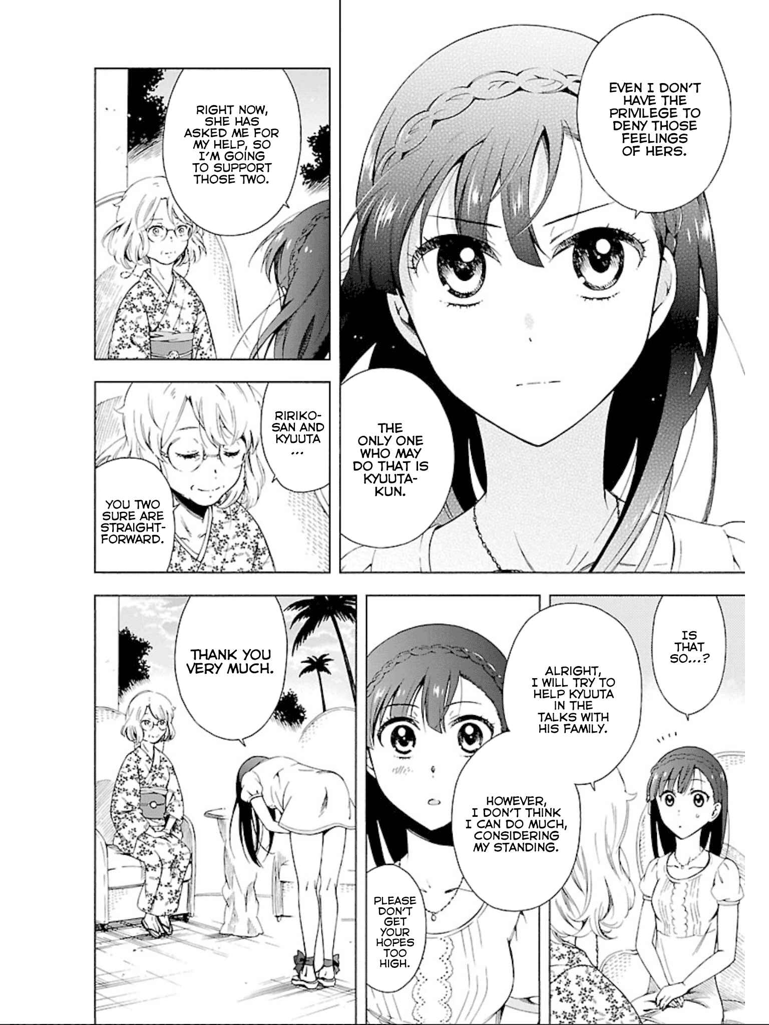 Page 13 Chapter 11 Hitotsu Yane no Shita no