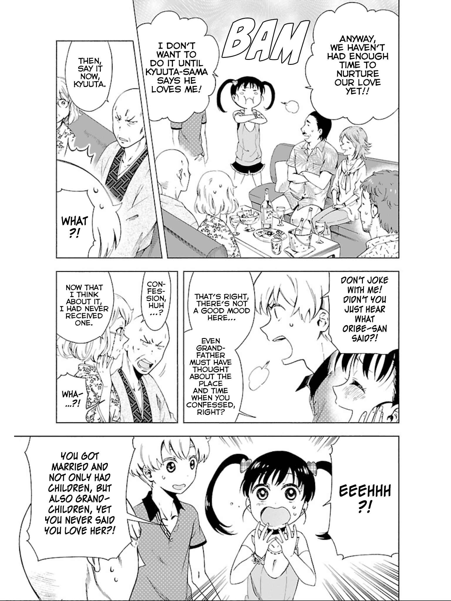 Page 18 Chapter 11 Hitotsu Yane no Shita no