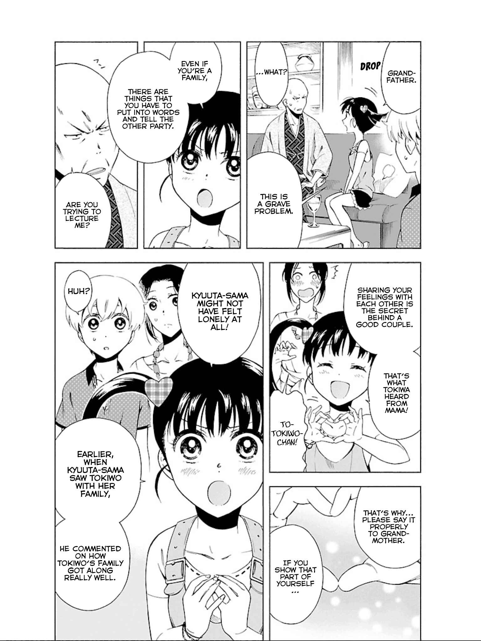 Page 19 Chapter 11 Hitotsu Yane no Shita no
