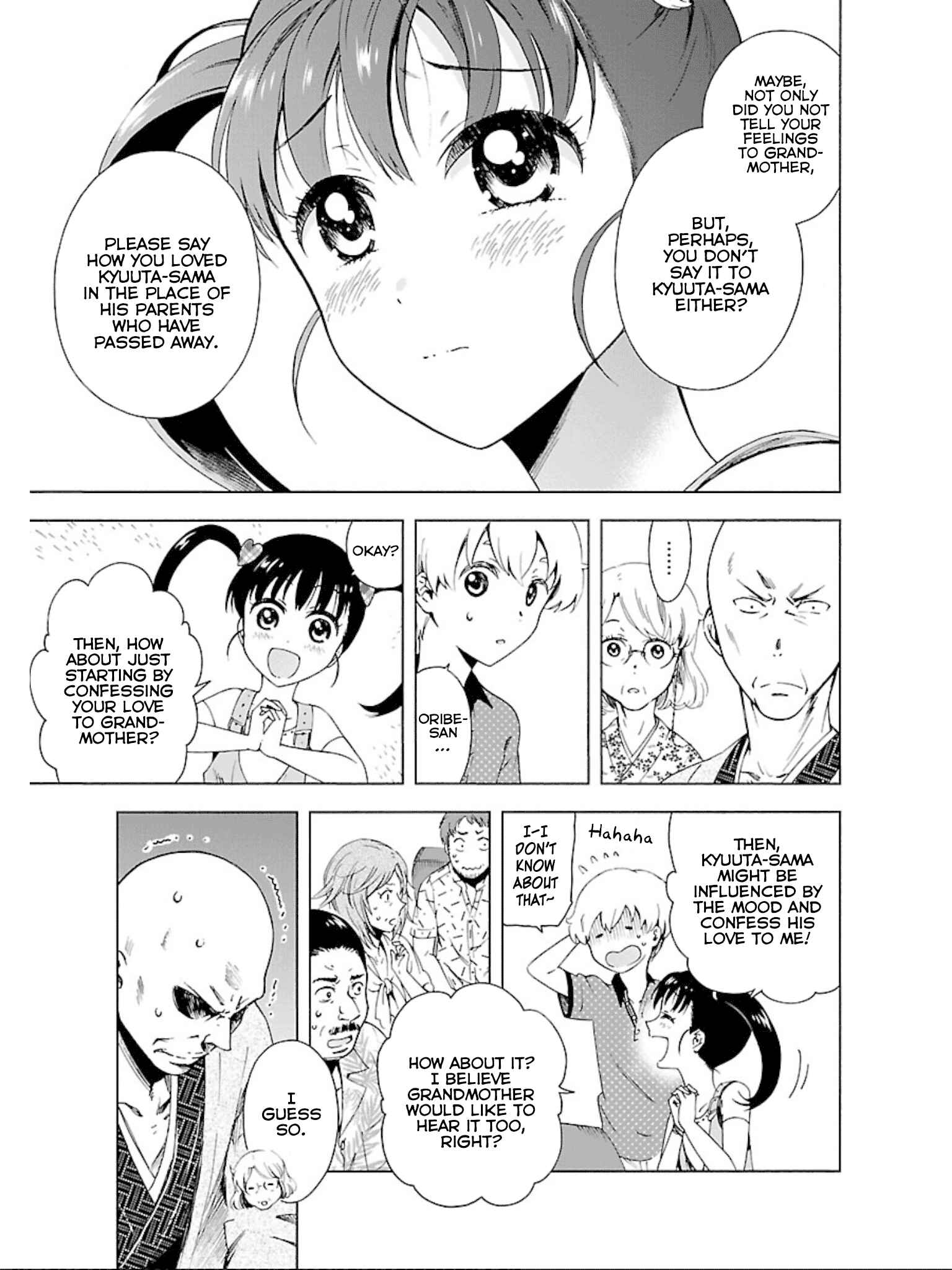Page 20 Chapter 11 Hitotsu Yane no Shita no