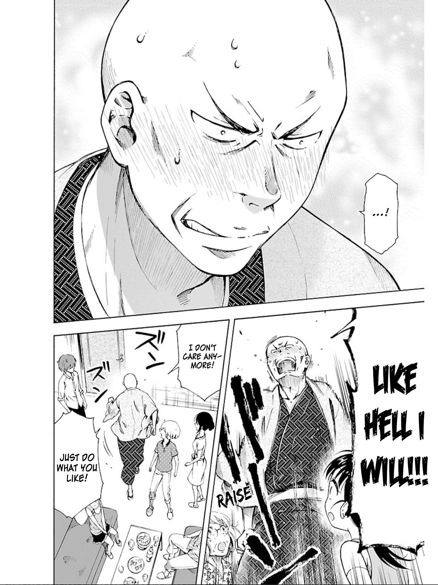 Page 21 Chapter 11 Hitotsu Yane no Shita no