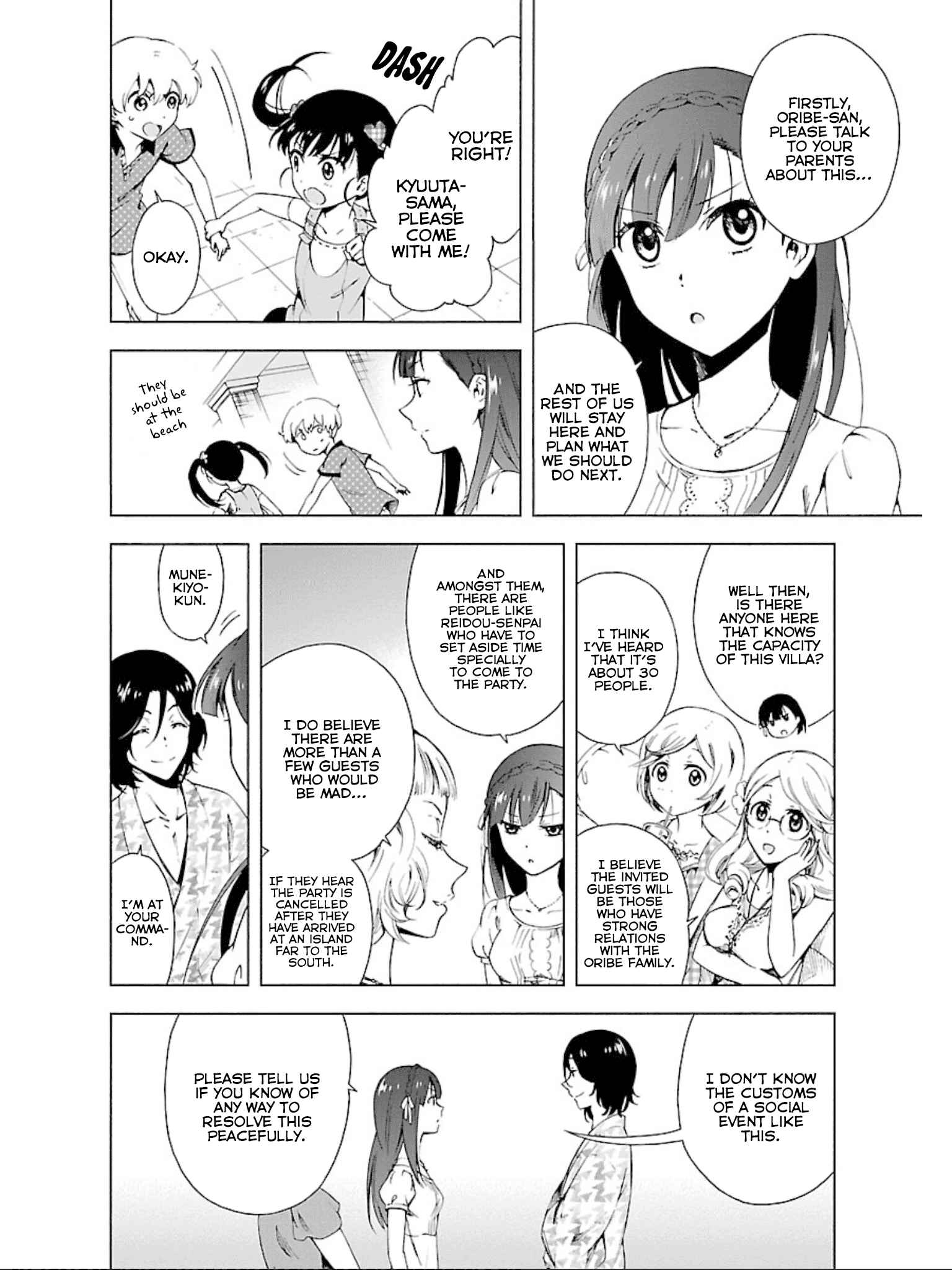 Page 5 Chapter 11 Hitotsu Yane no Shita no
