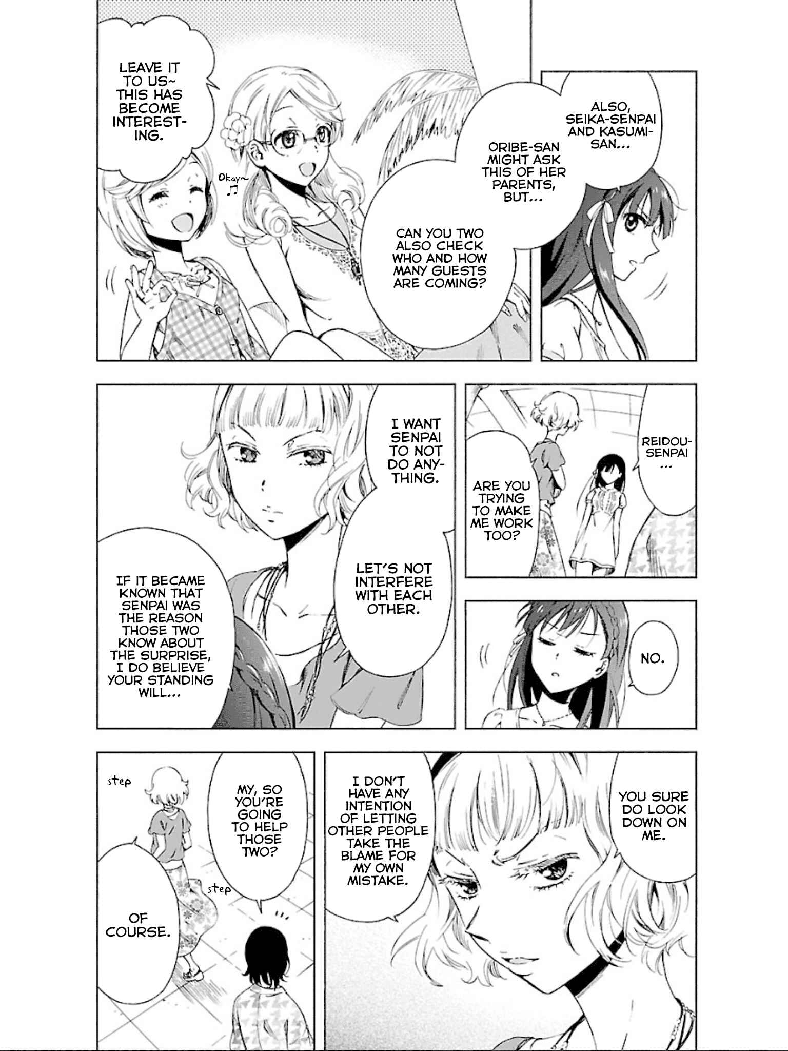 Page 6 Chapter 11 Hitotsu Yane no Shita no