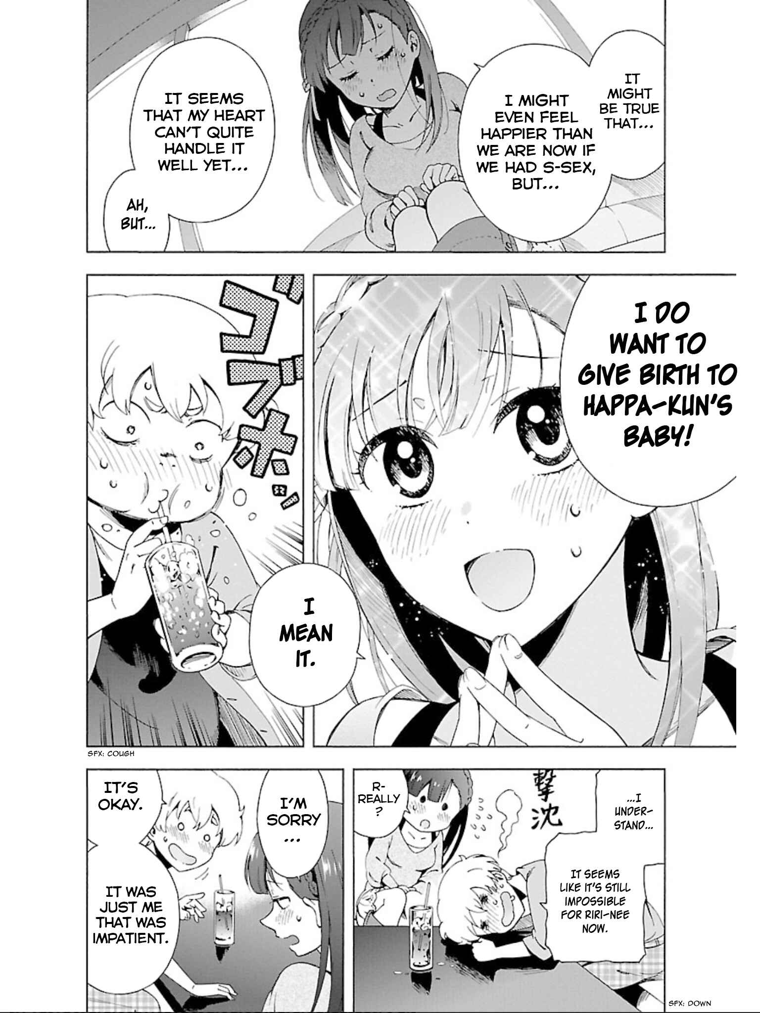 Page 19 Chapter 16 Hitotsu Yane no Shita no