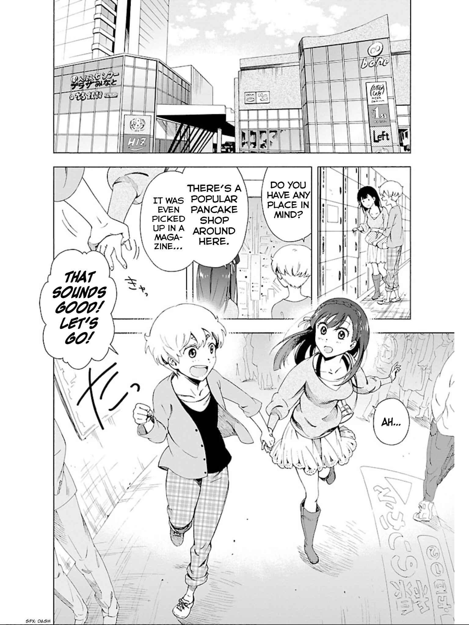 Page 7 Chapter 16 Hitotsu Yane no Shita no