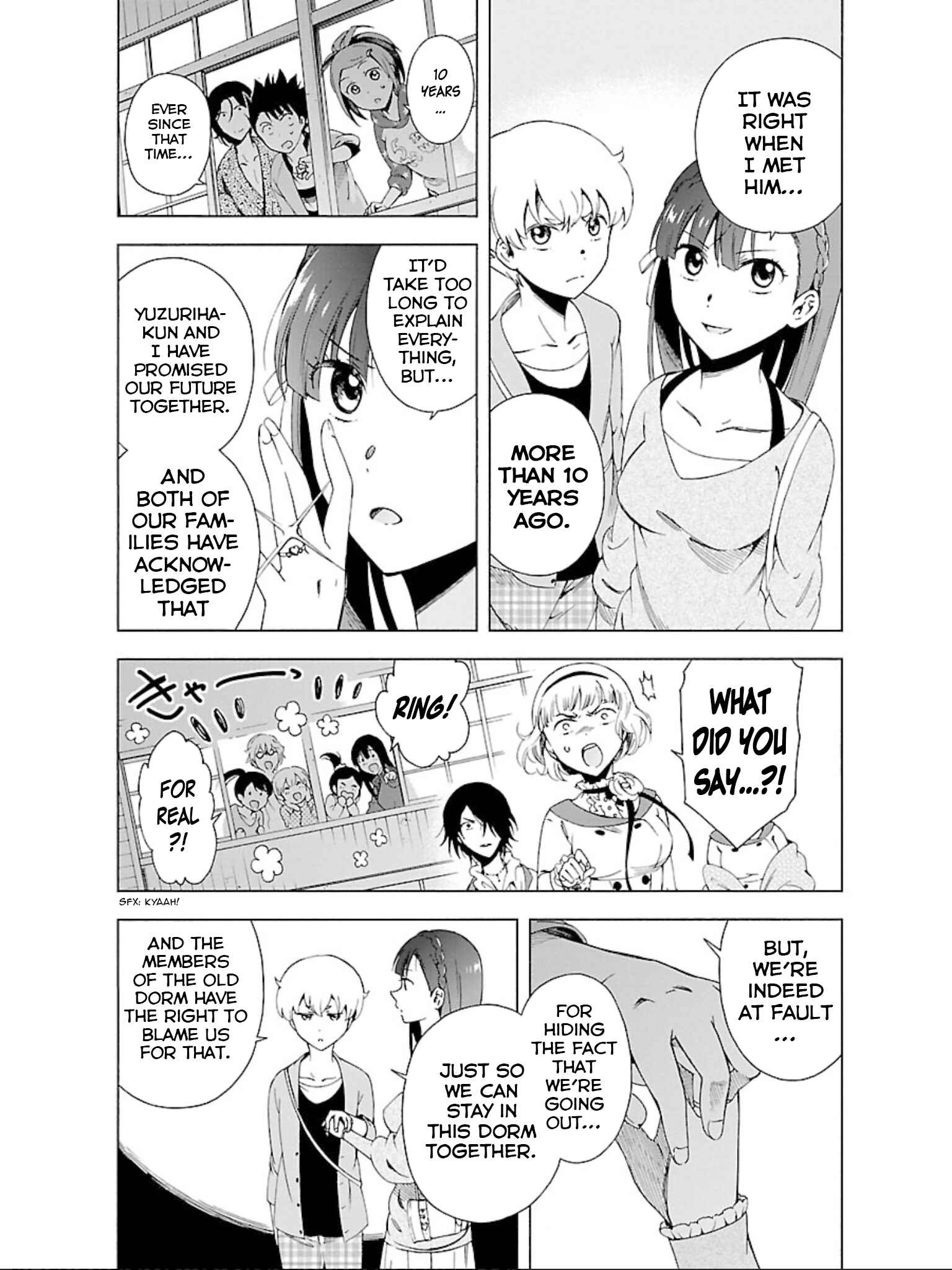 Page 12 Chapter 17 Hitotsu Yane no Shita no
