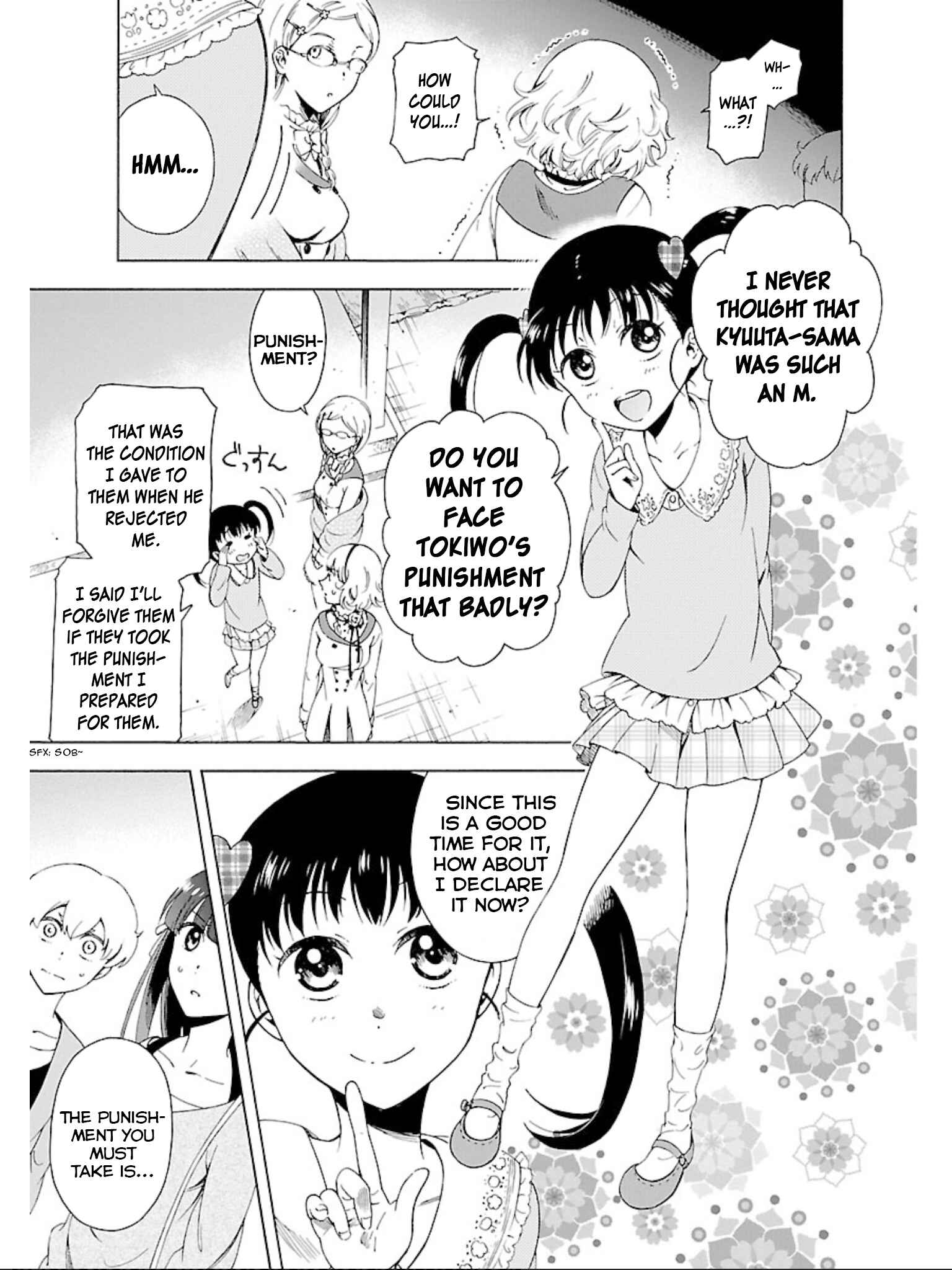 Page 14 Chapter 17 Hitotsu Yane no Shita no