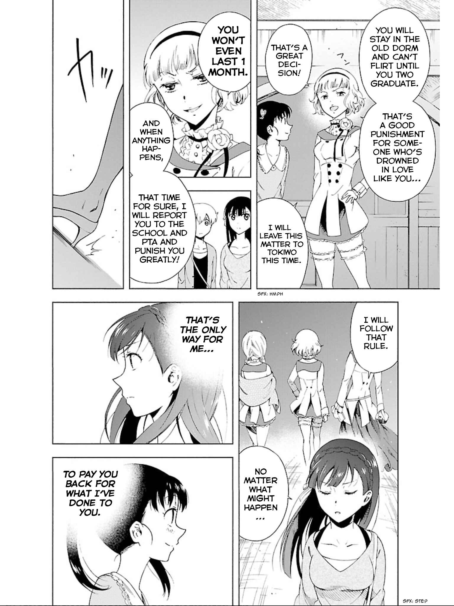 Page 17 Chapter 17 Hitotsu Yane no Shita no