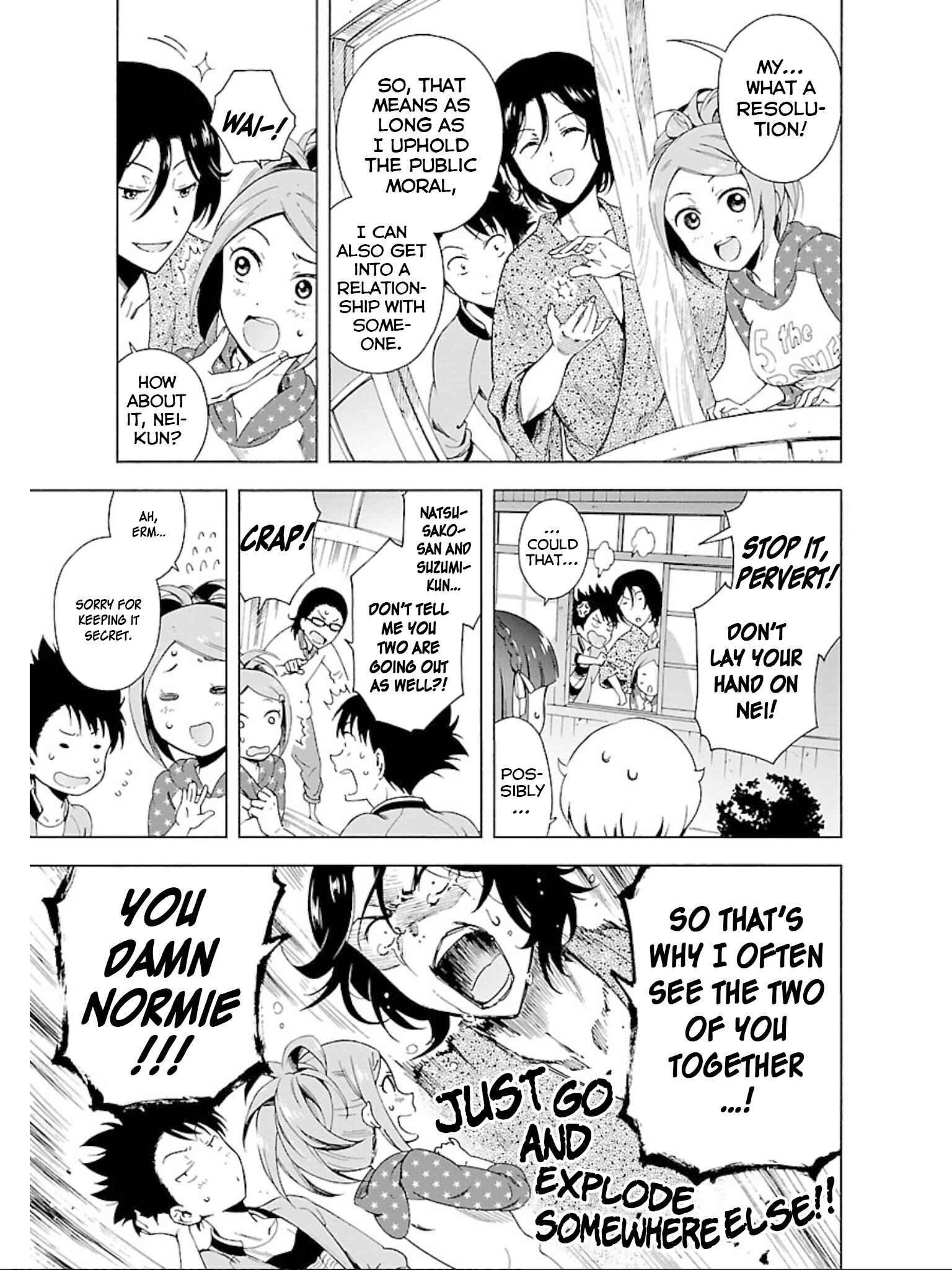 Page 18 Chapter 17 Hitotsu Yane no Shita no