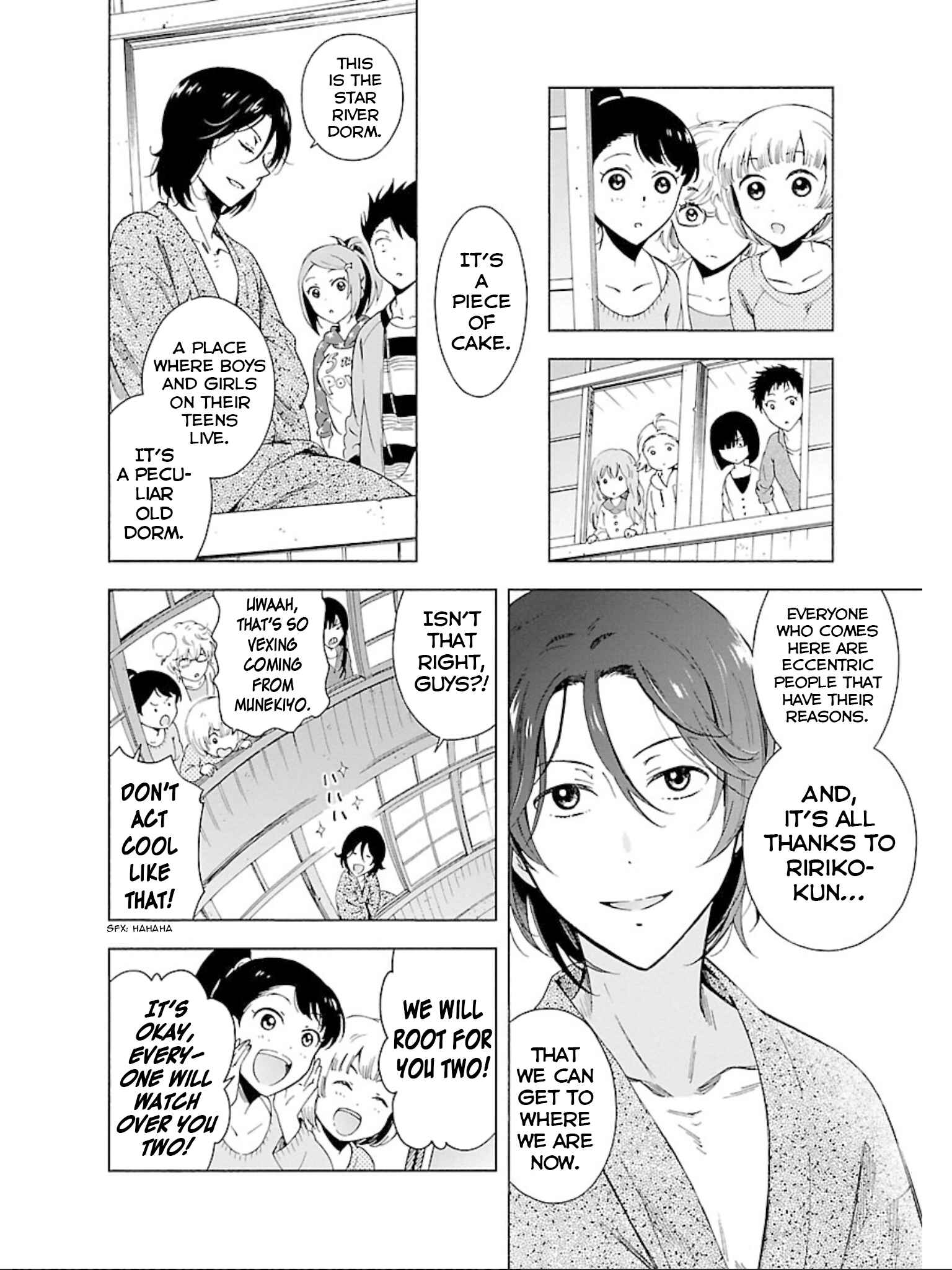 Page 22 Chapter 17 Hitotsu Yane no Shita no