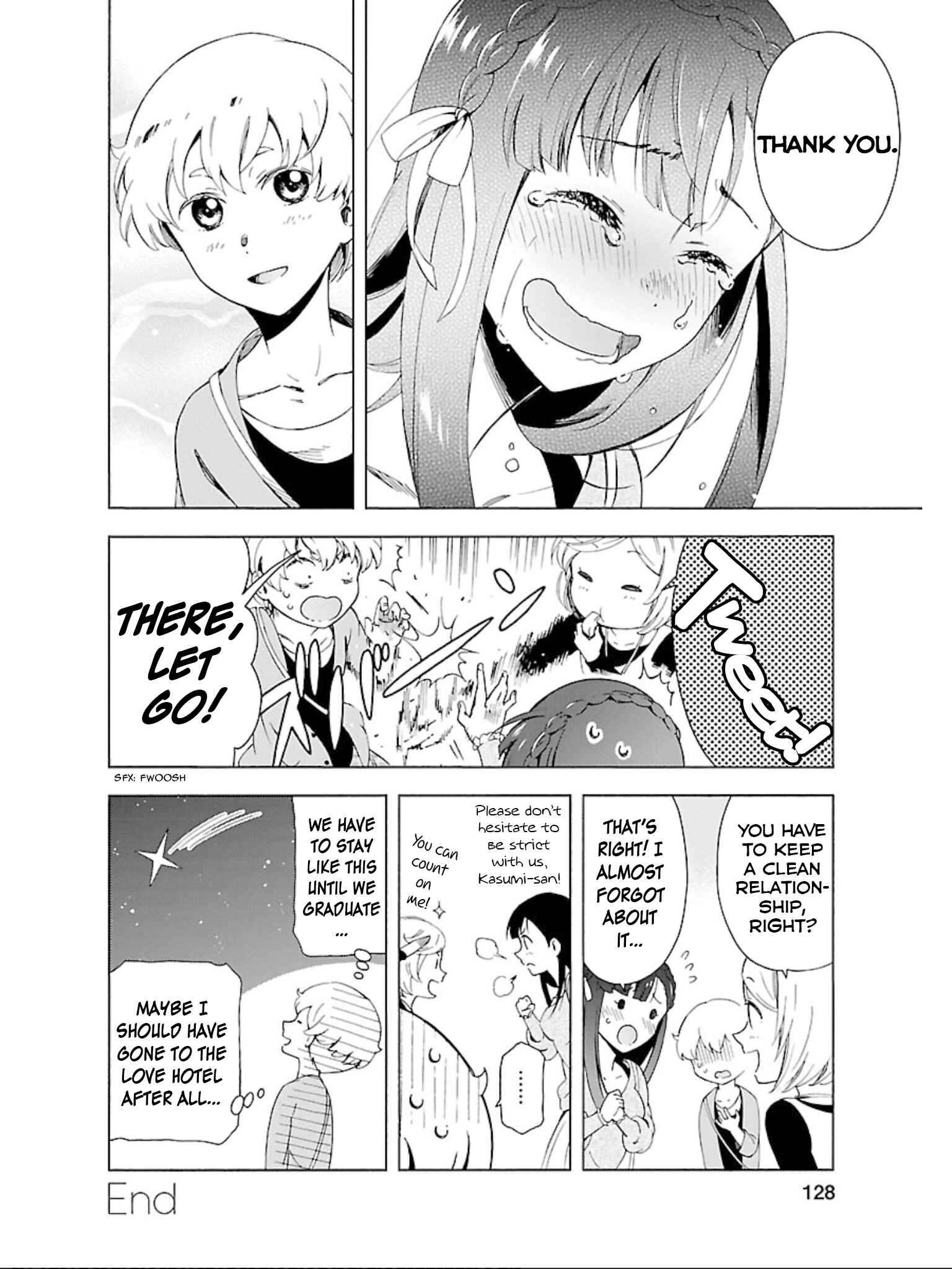 Page 24 Chapter 17 Hitotsu Yane no Shita no