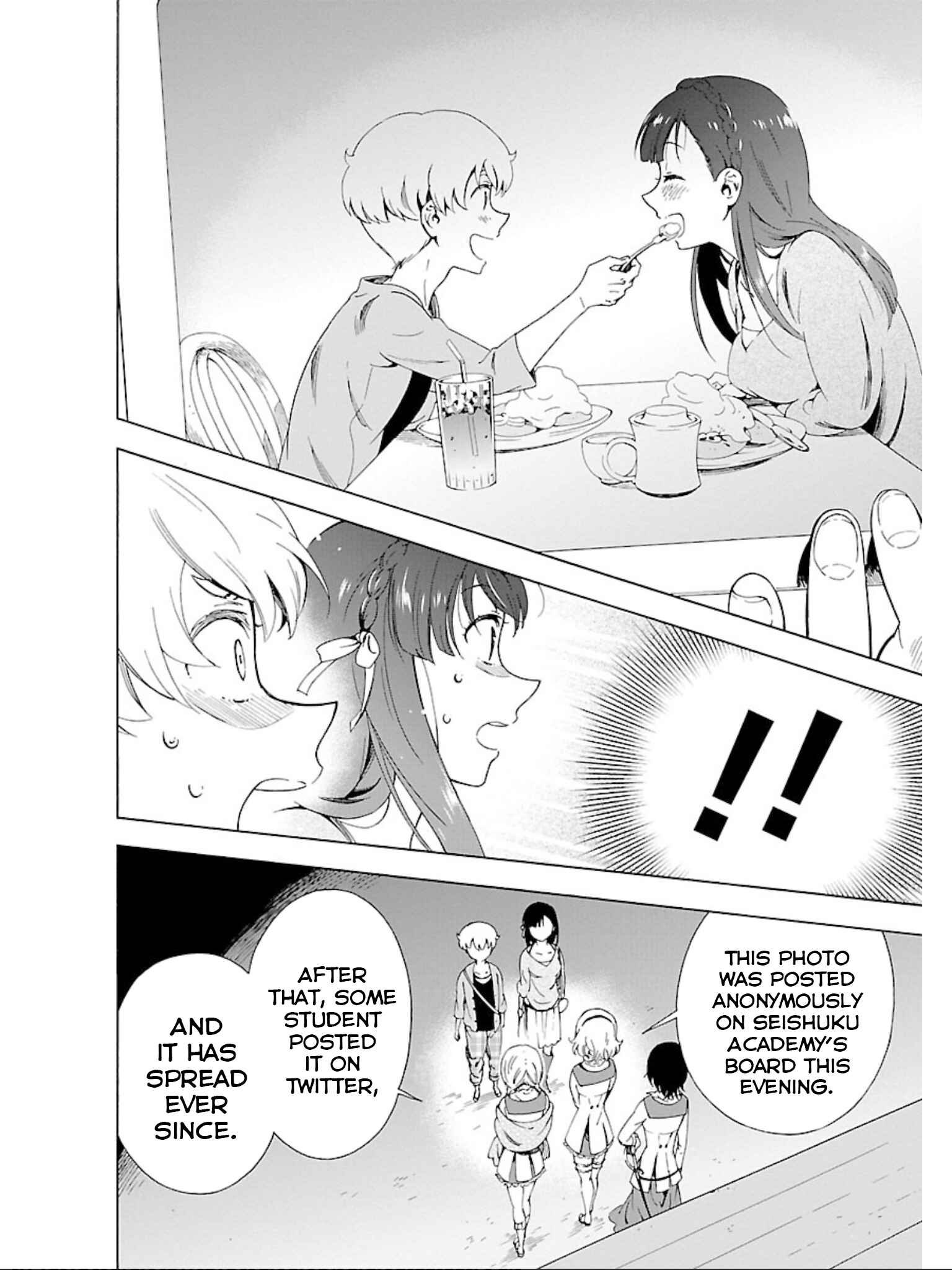 Page 3 Chapter 17 Hitotsu Yane no Shita no