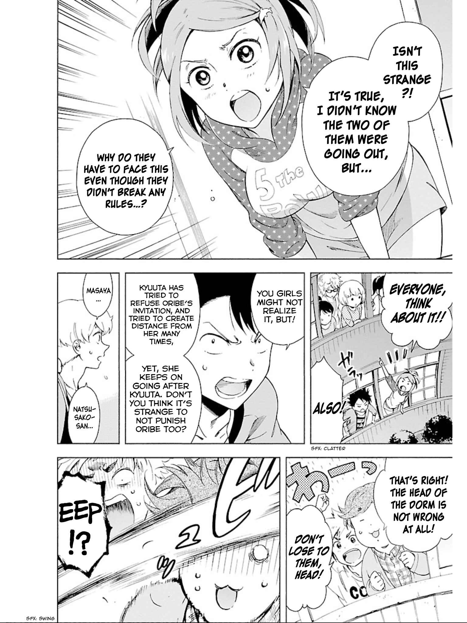 Page 9 Chapter 17 Hitotsu Yane no Shita no