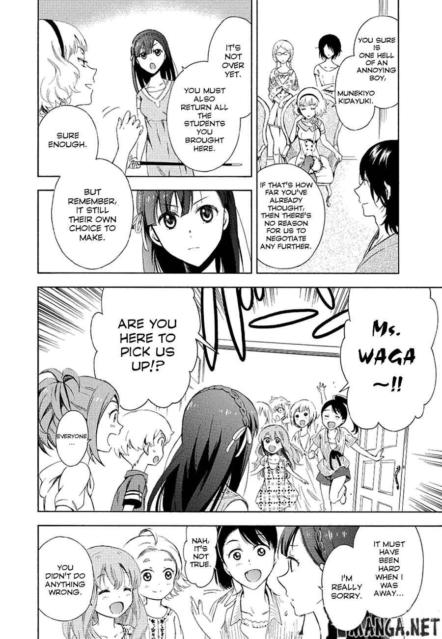Page 18 Chapter 8 Hitotsu Yane no Shita no