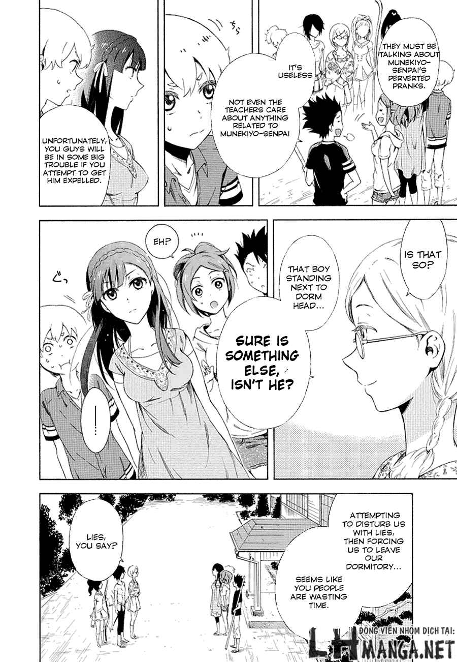 Page 2 Chapter 8 Hitotsu Yane no Shita no