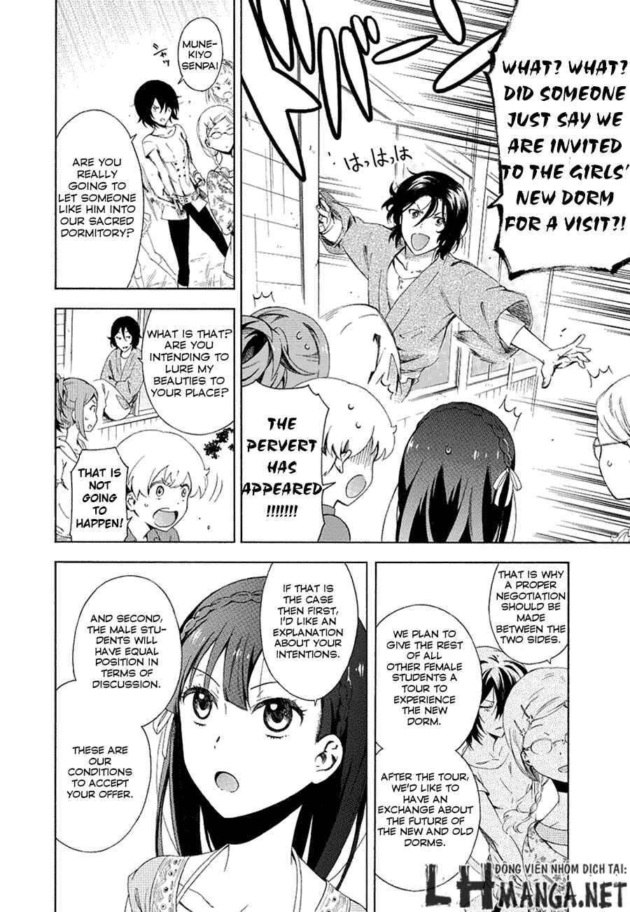 Page 4 Chapter 8 Hitotsu Yane no Shita no