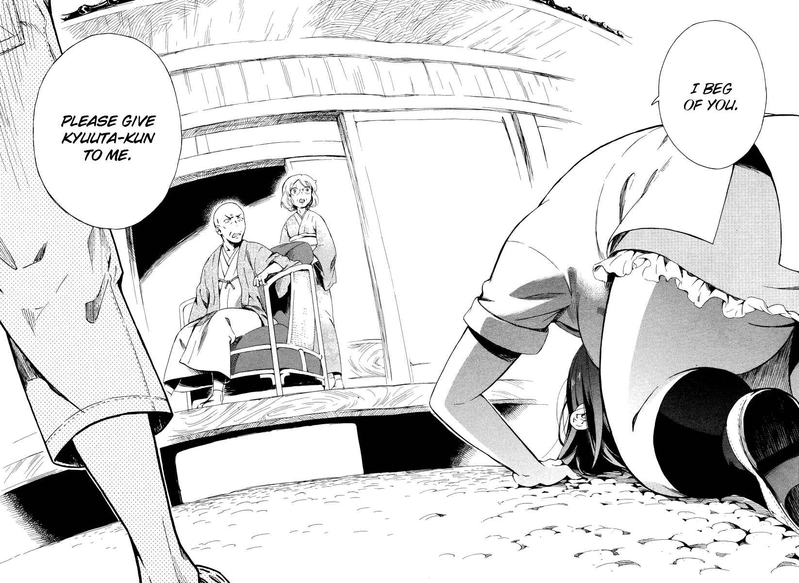 Page 10 Chapter 6 Hitotsu Yane no Shita no