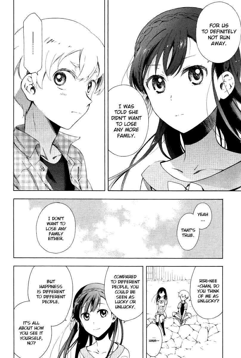 Page 19 Chapter 6 Hitotsu Yane no Shita no