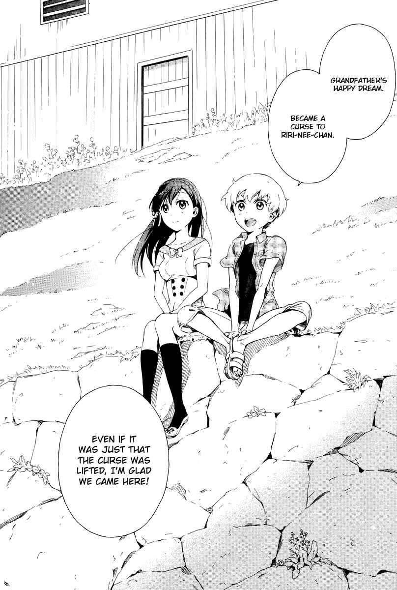 Page 21 Chapter 6 Hitotsu Yane no Shita no